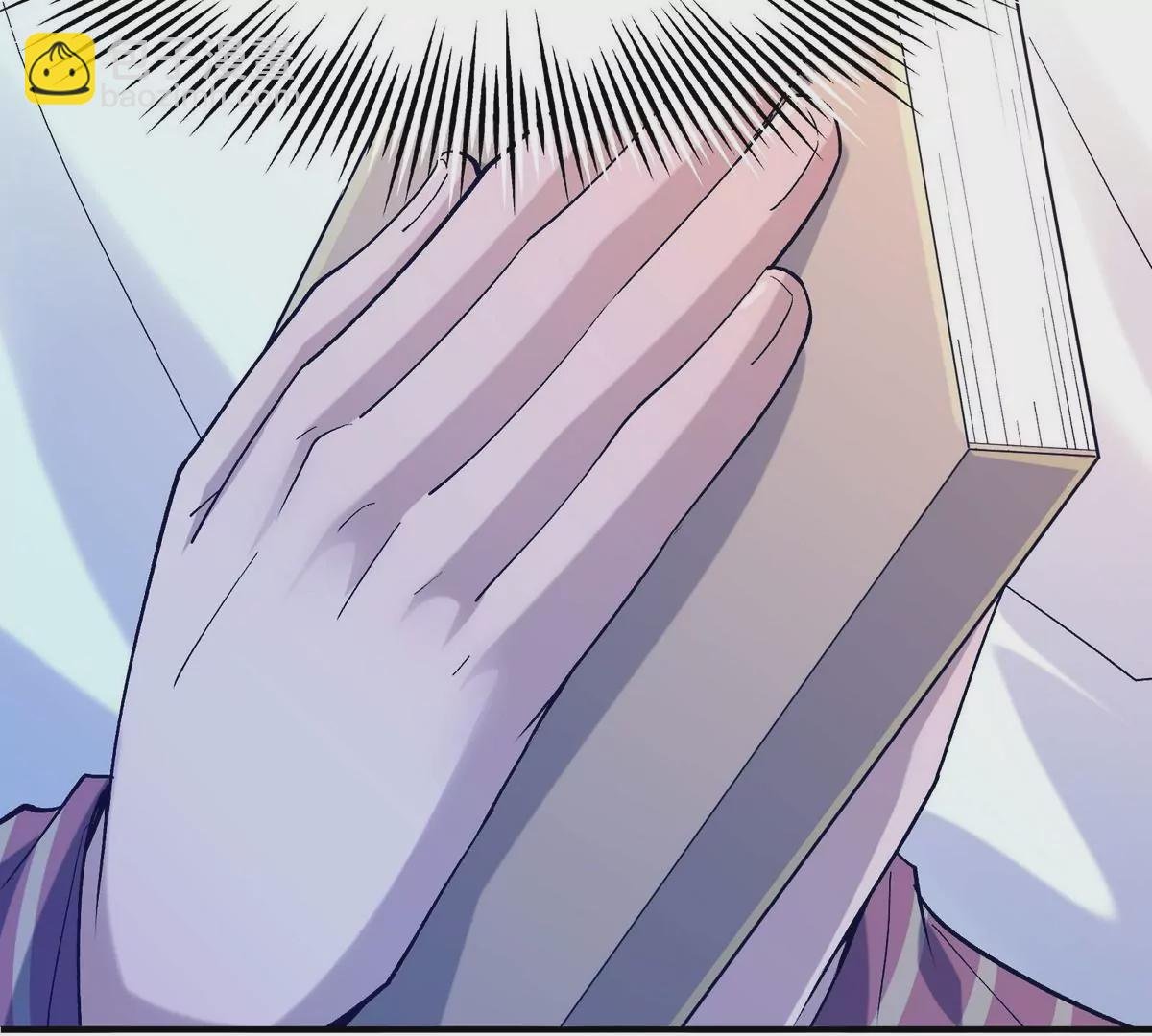 第3话 挑衅！来自S级的嚣张！