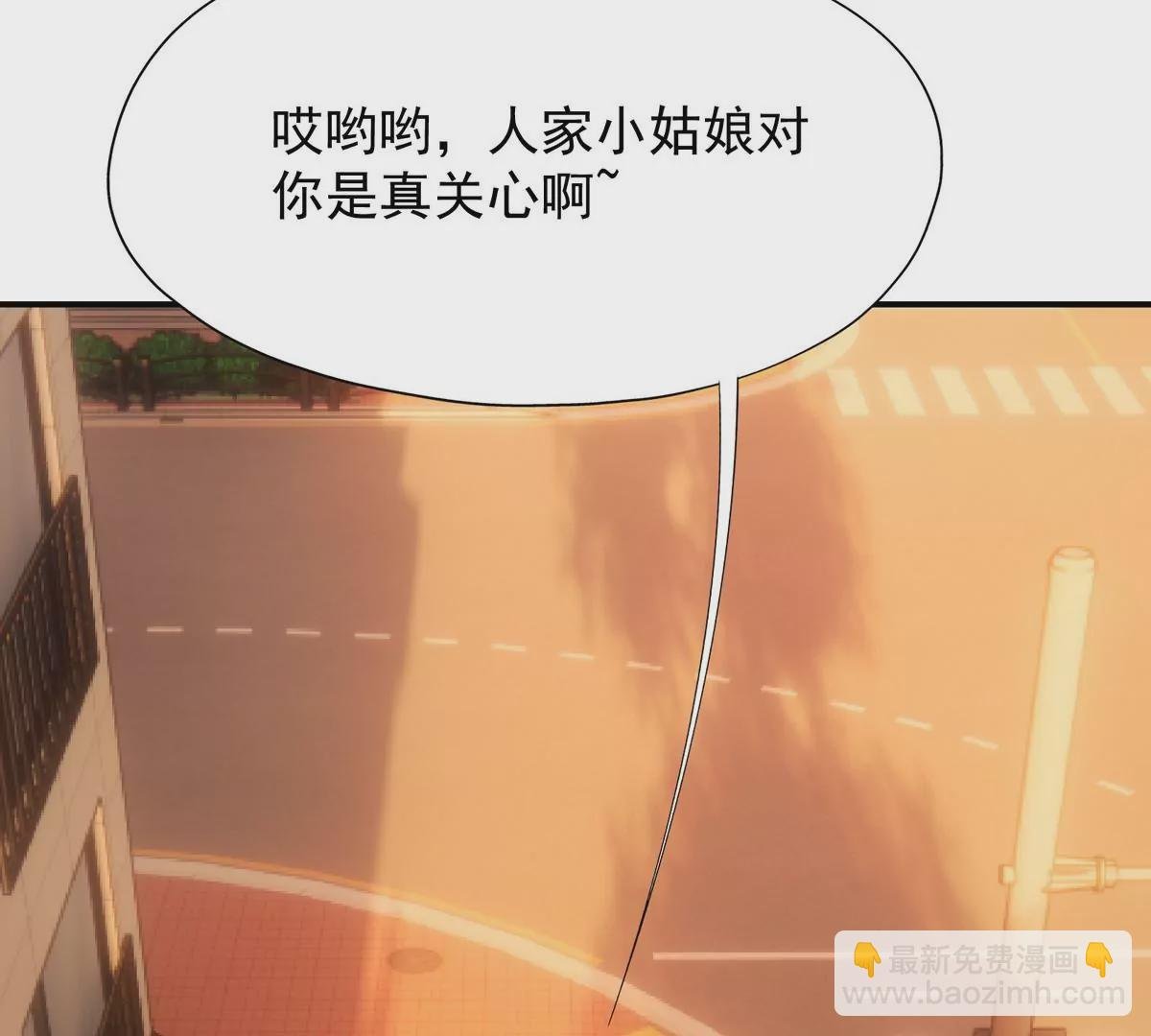 第4话 实战！兽炼考核开始！
