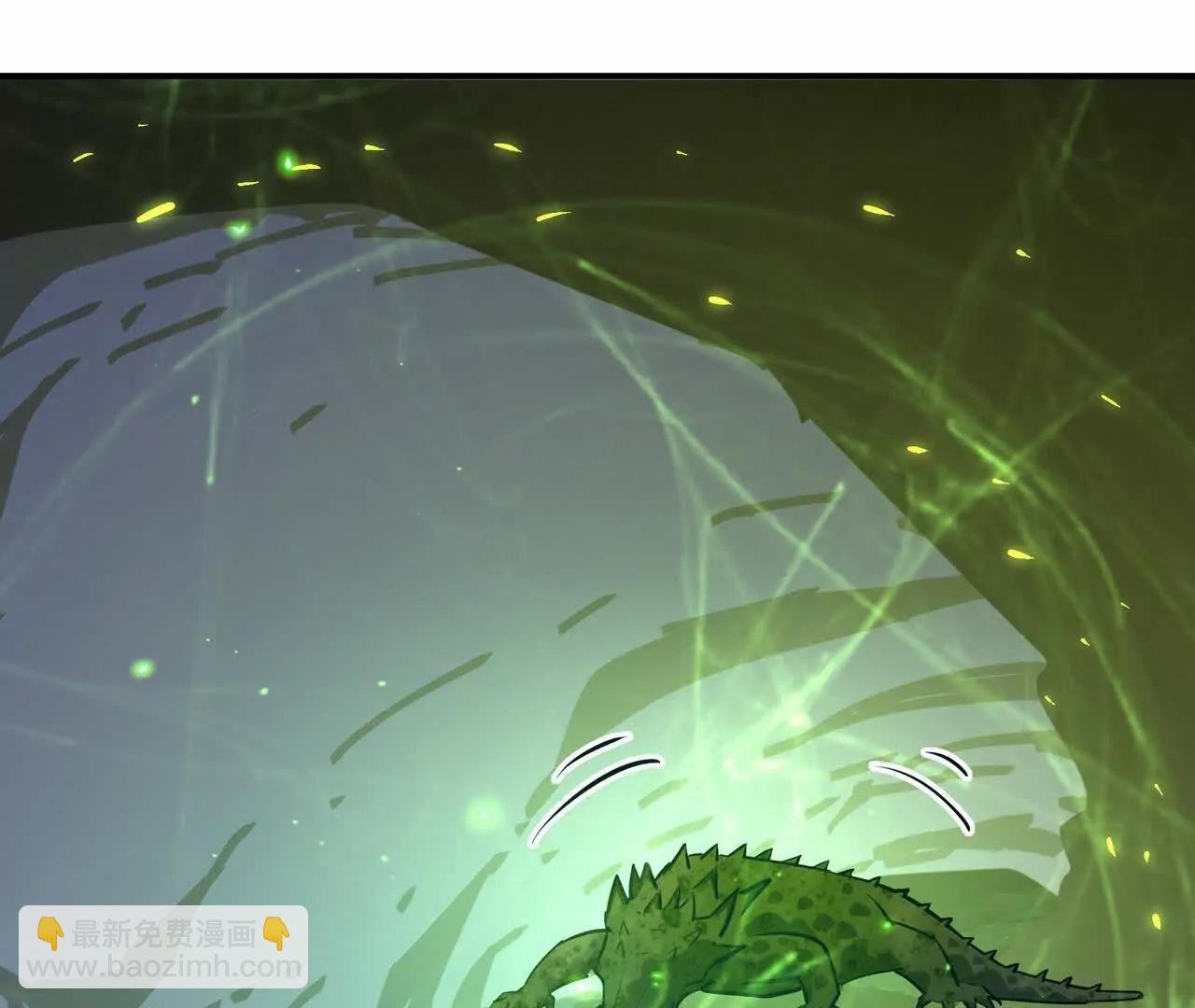 第57话 怒火！龙鳄的黑雾！