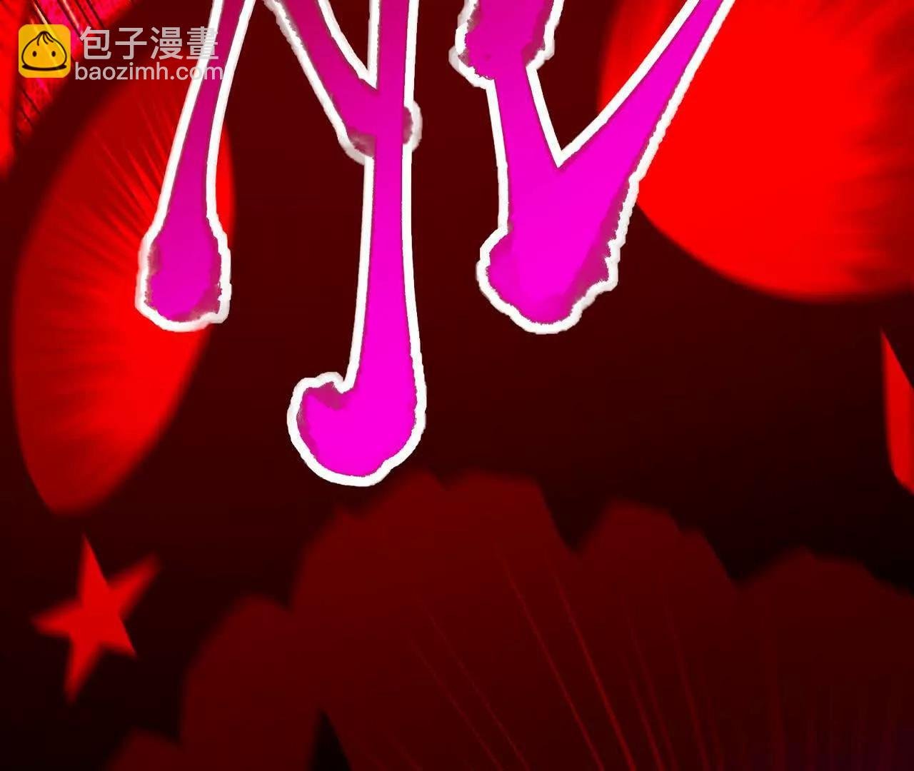 第70话 劲敌！魔兽燕京相遇！
