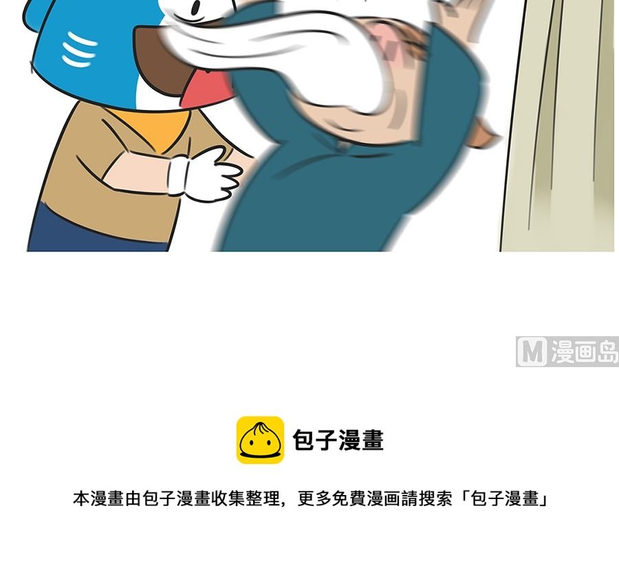 第七十九话 生气