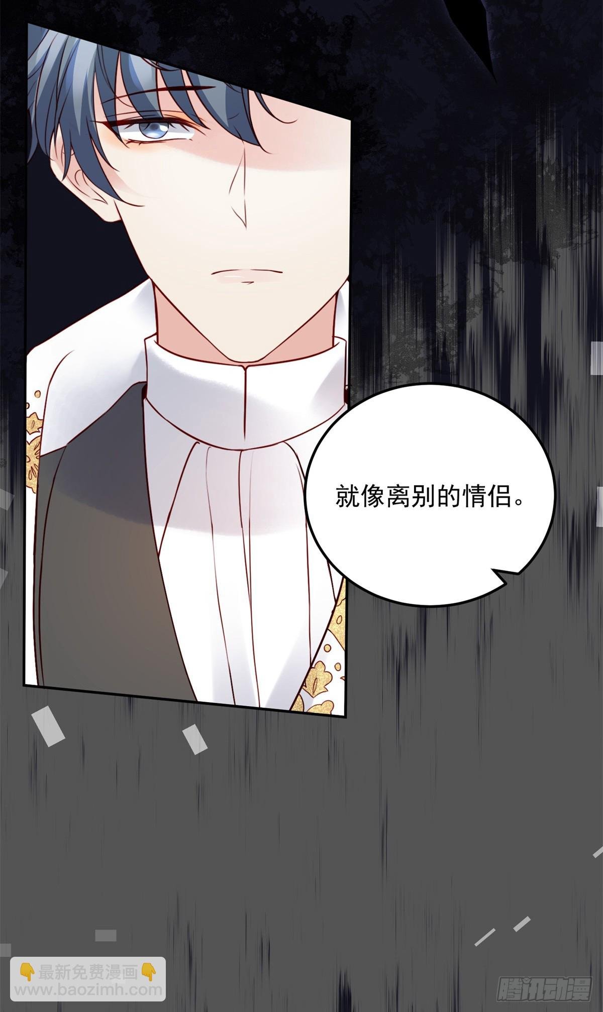 第10话 猎魔之史