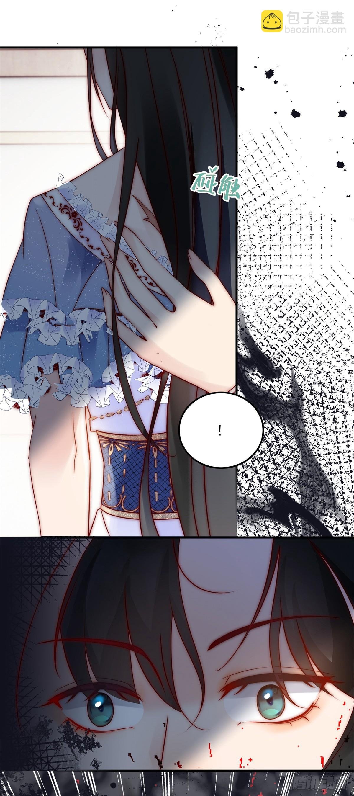 第11话 灵感来源
