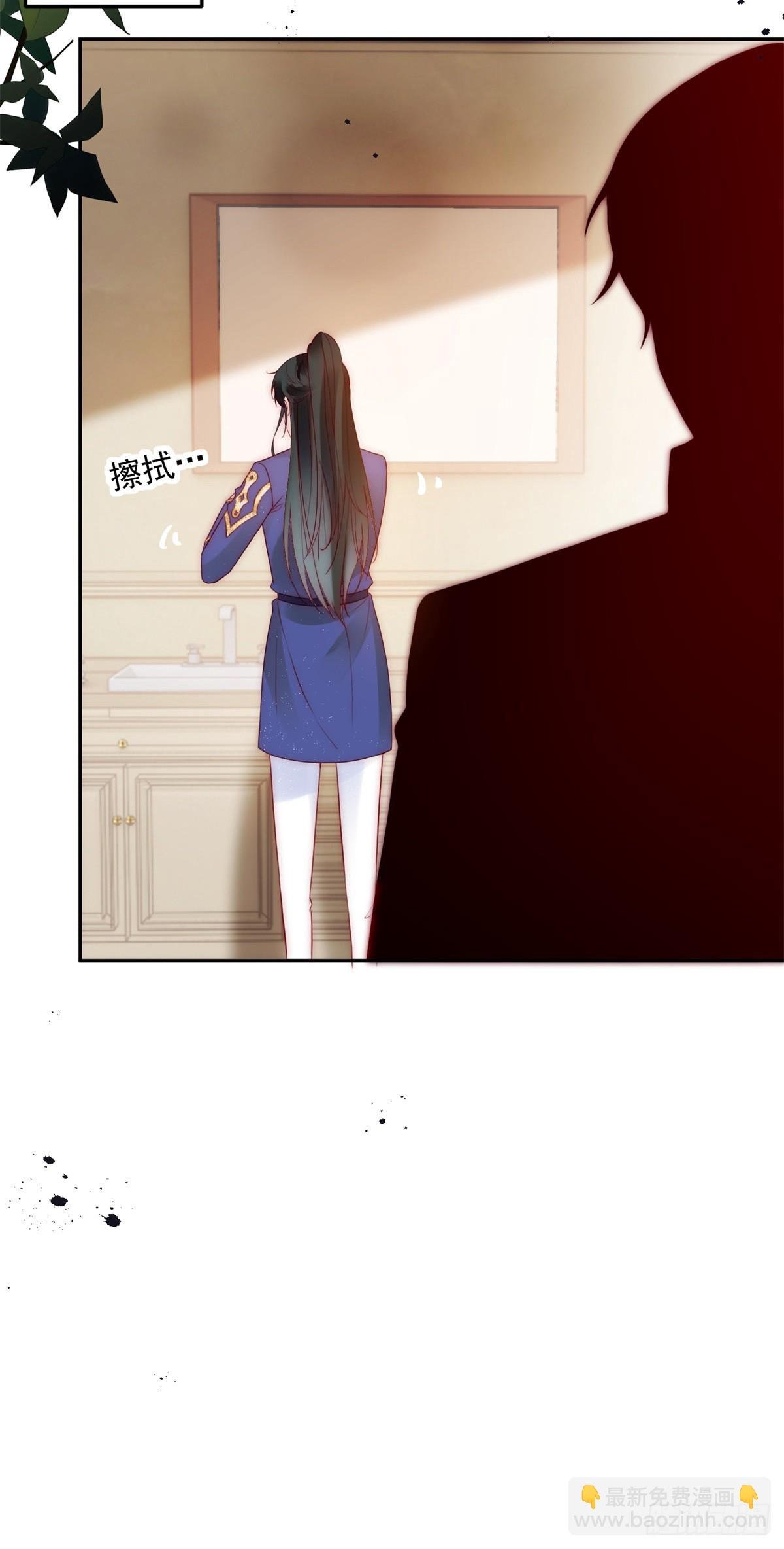 第13话 不能反悔