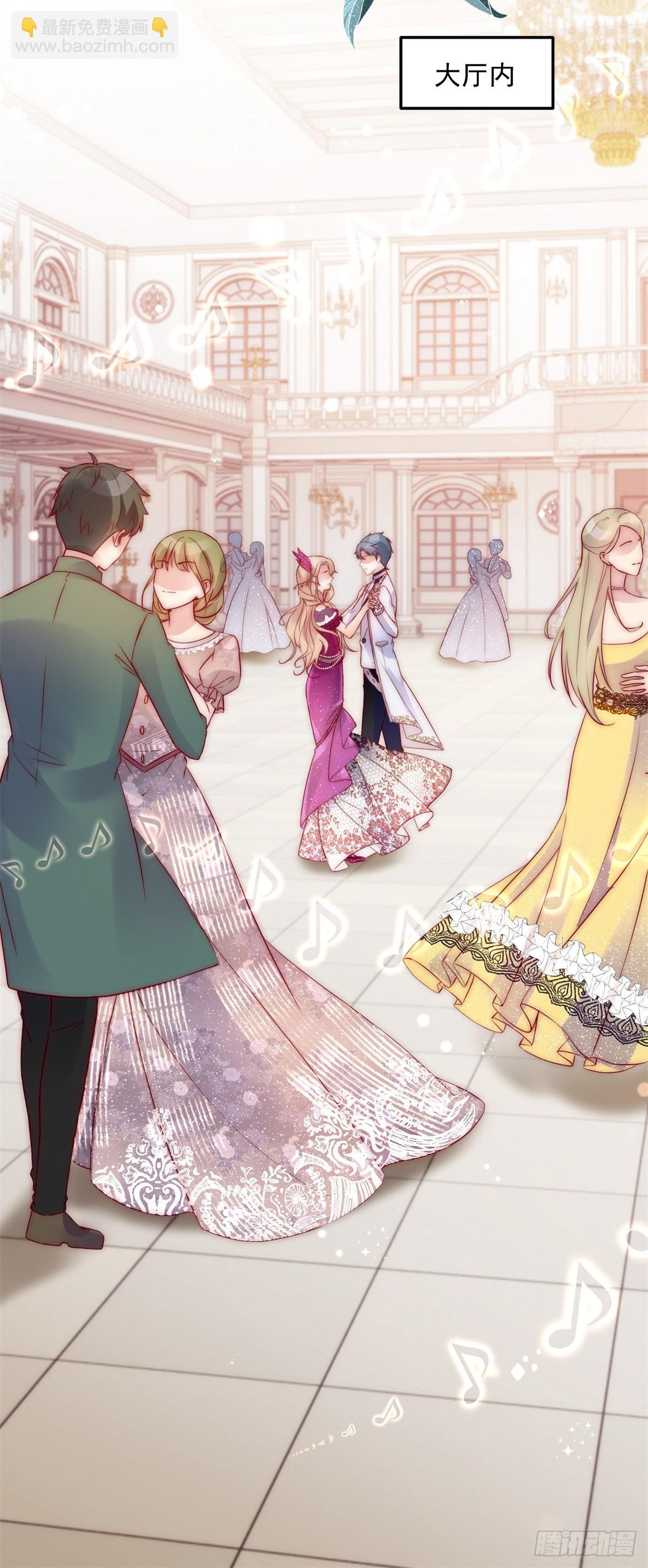第13话 不能反悔