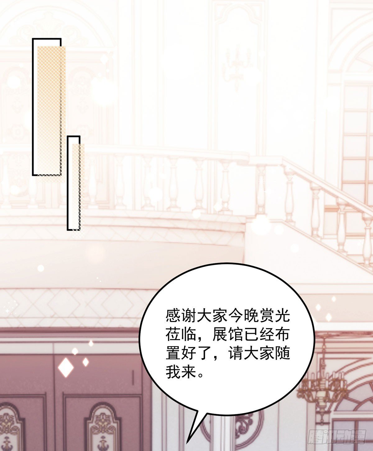第14话 恐怖酷刑