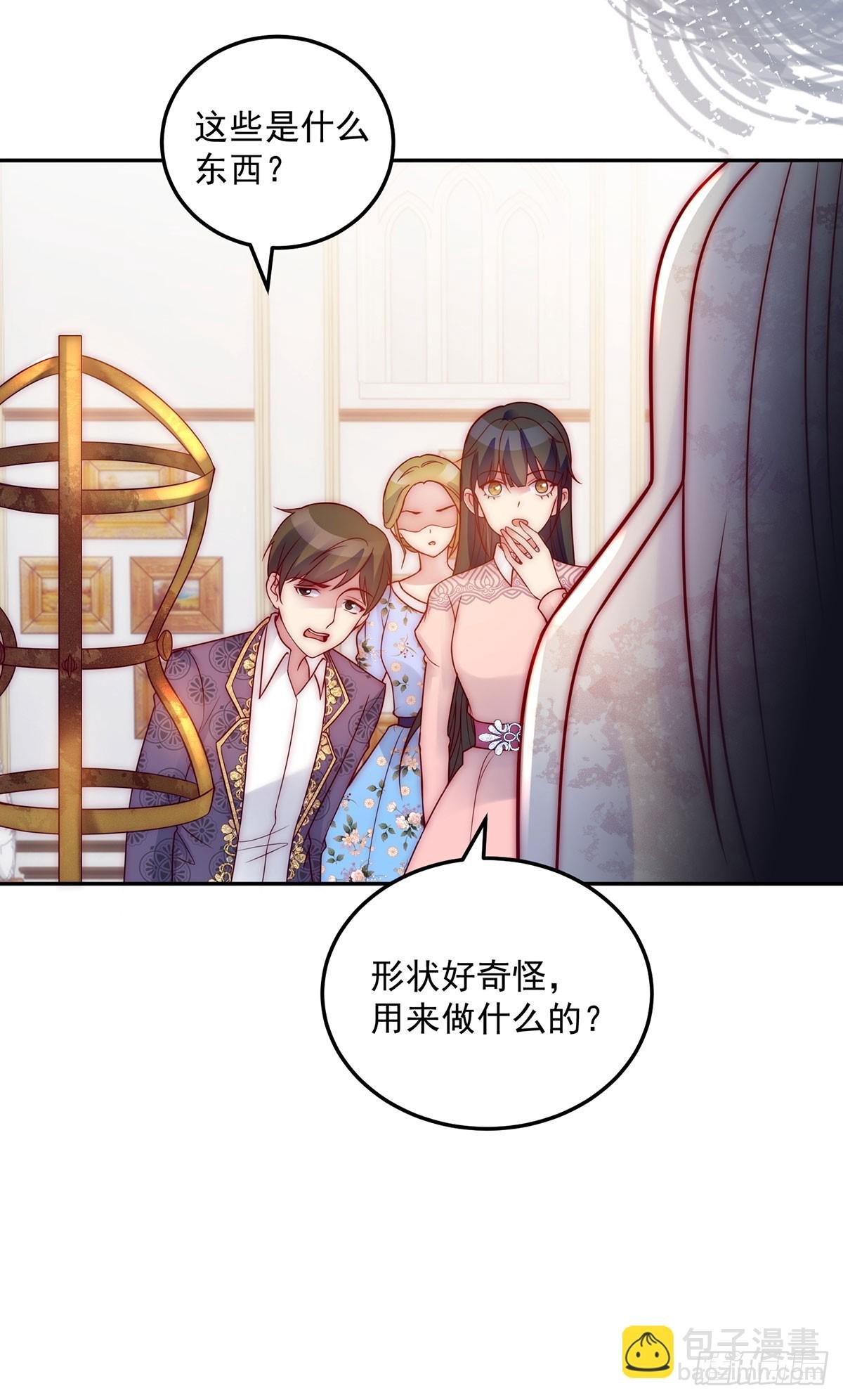 第14话 恐怖酷刑