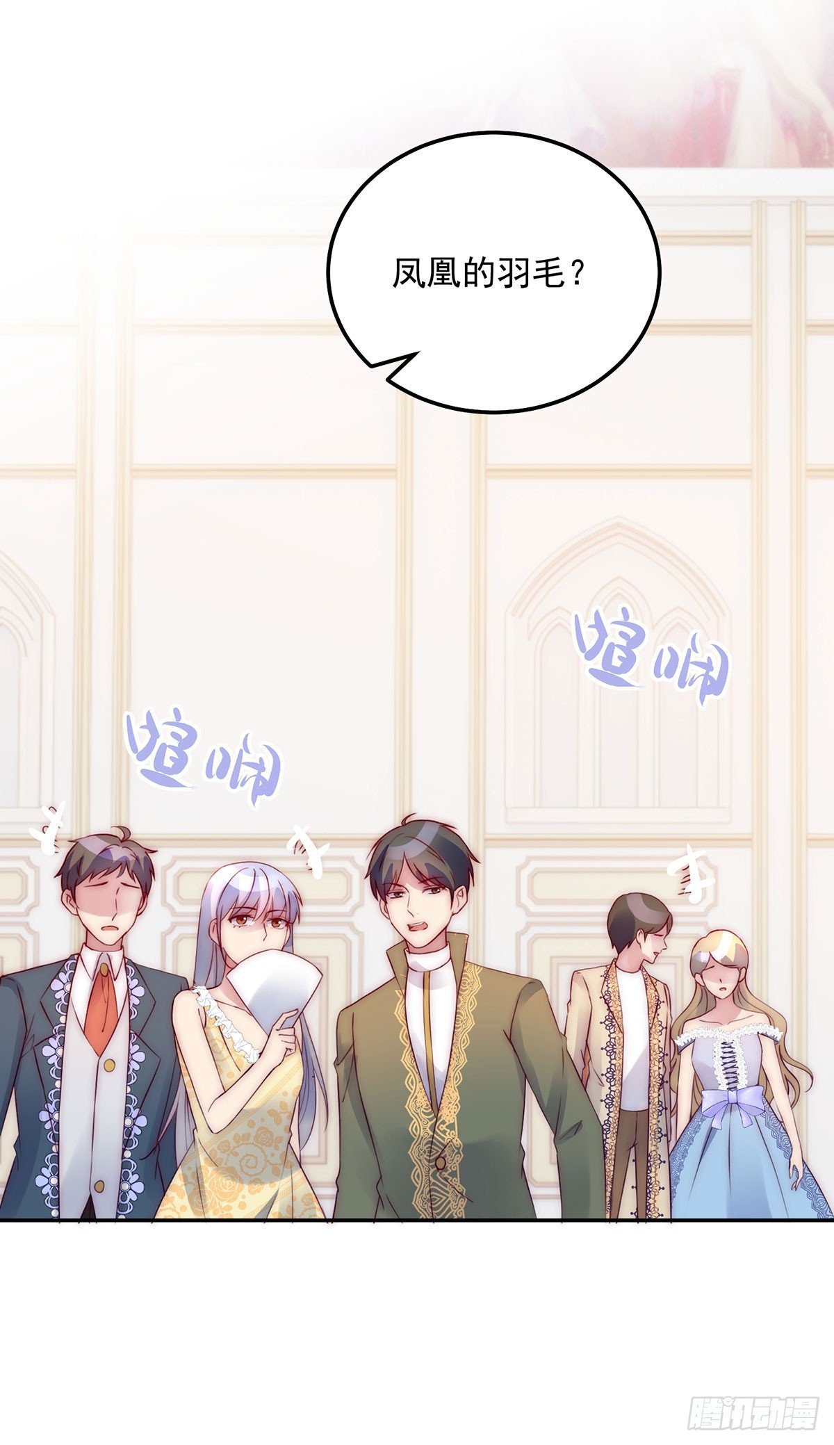 第15话 莱克特的反扑