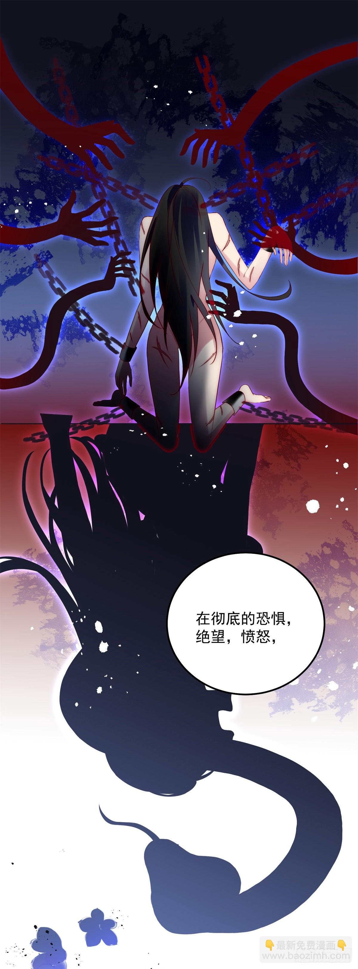 第18话 大反转
