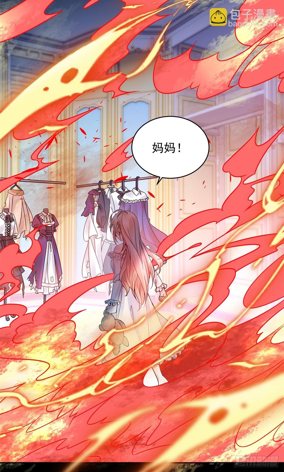 第1话 复仇者归来