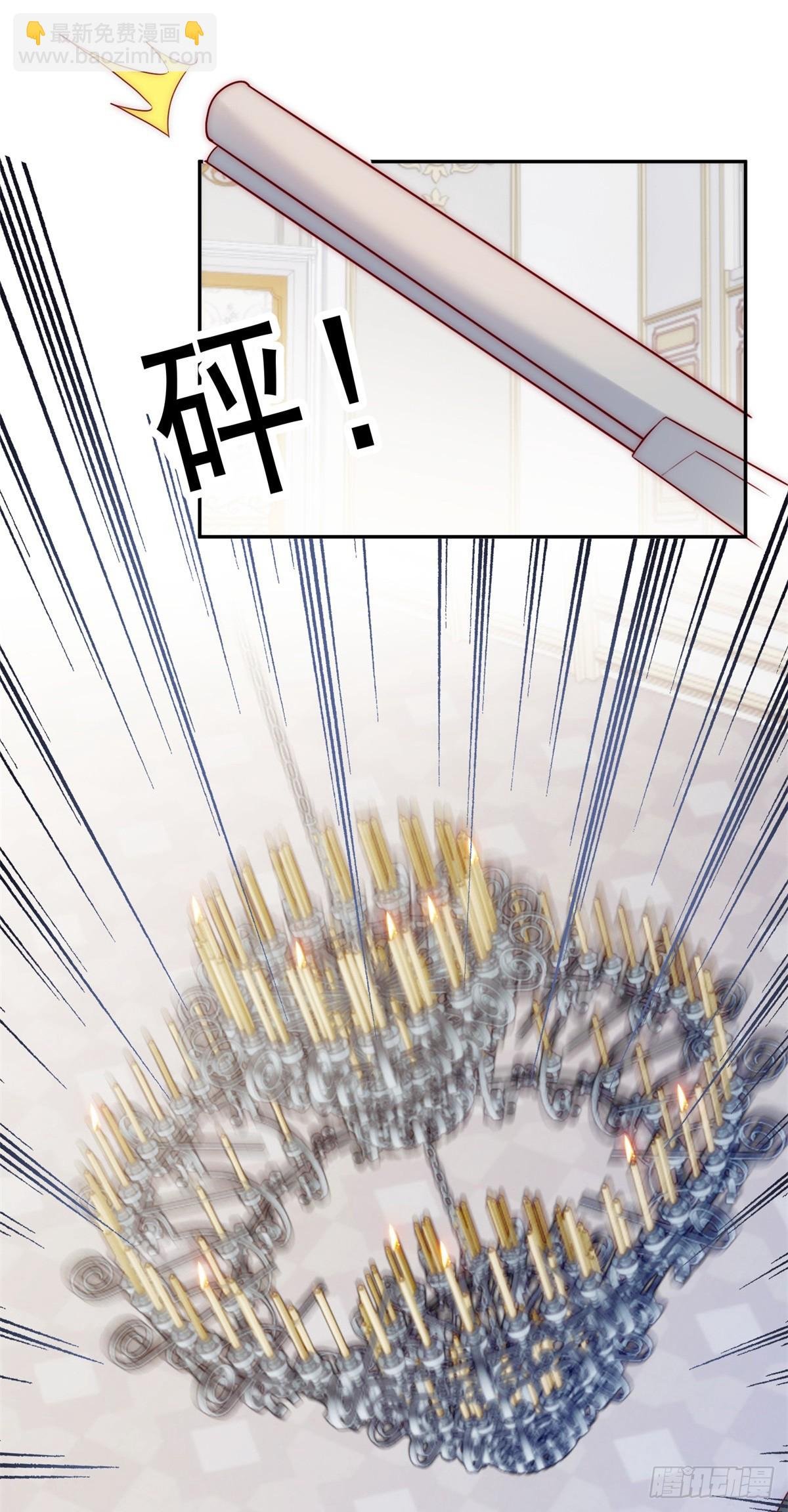 第19话 首战告捷