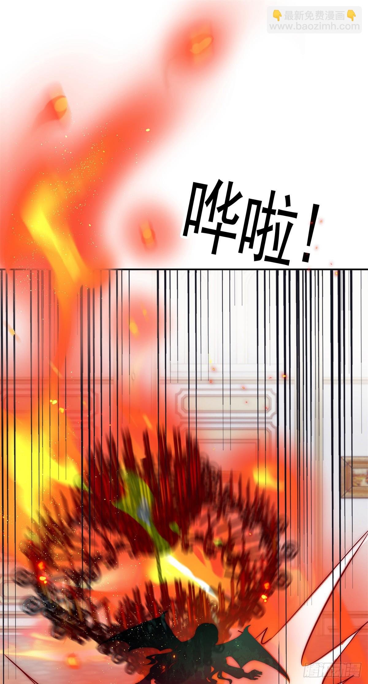 第19话 首战告捷