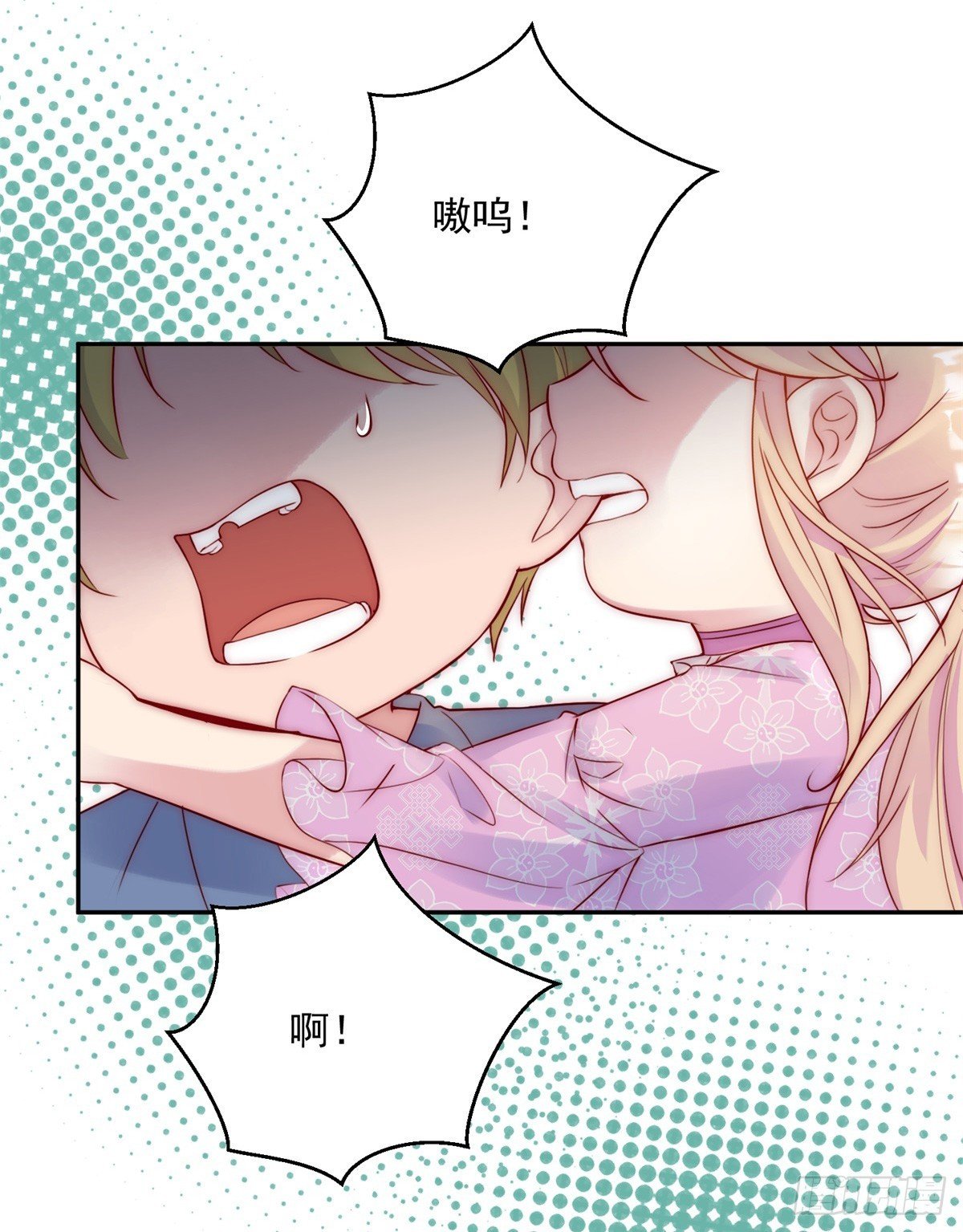 第21话 计划之中
