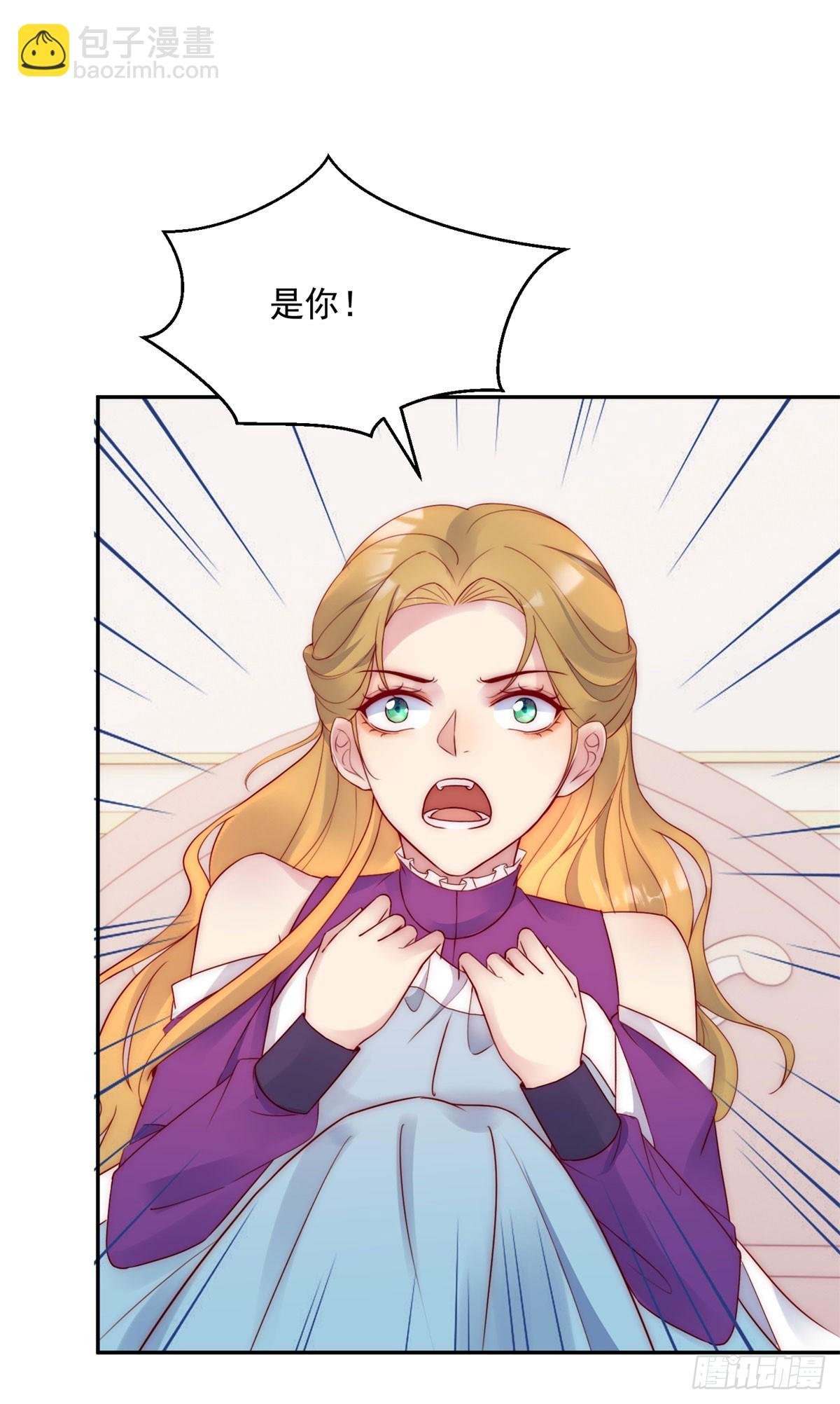 第23话 公主的城堡