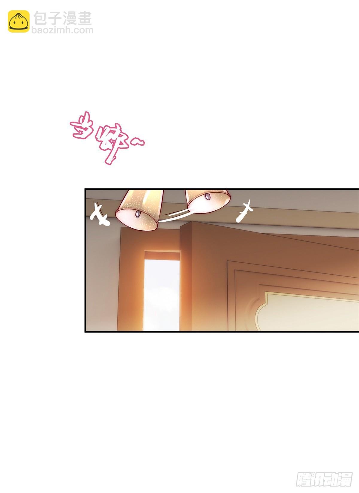 第25话 绝美人妻