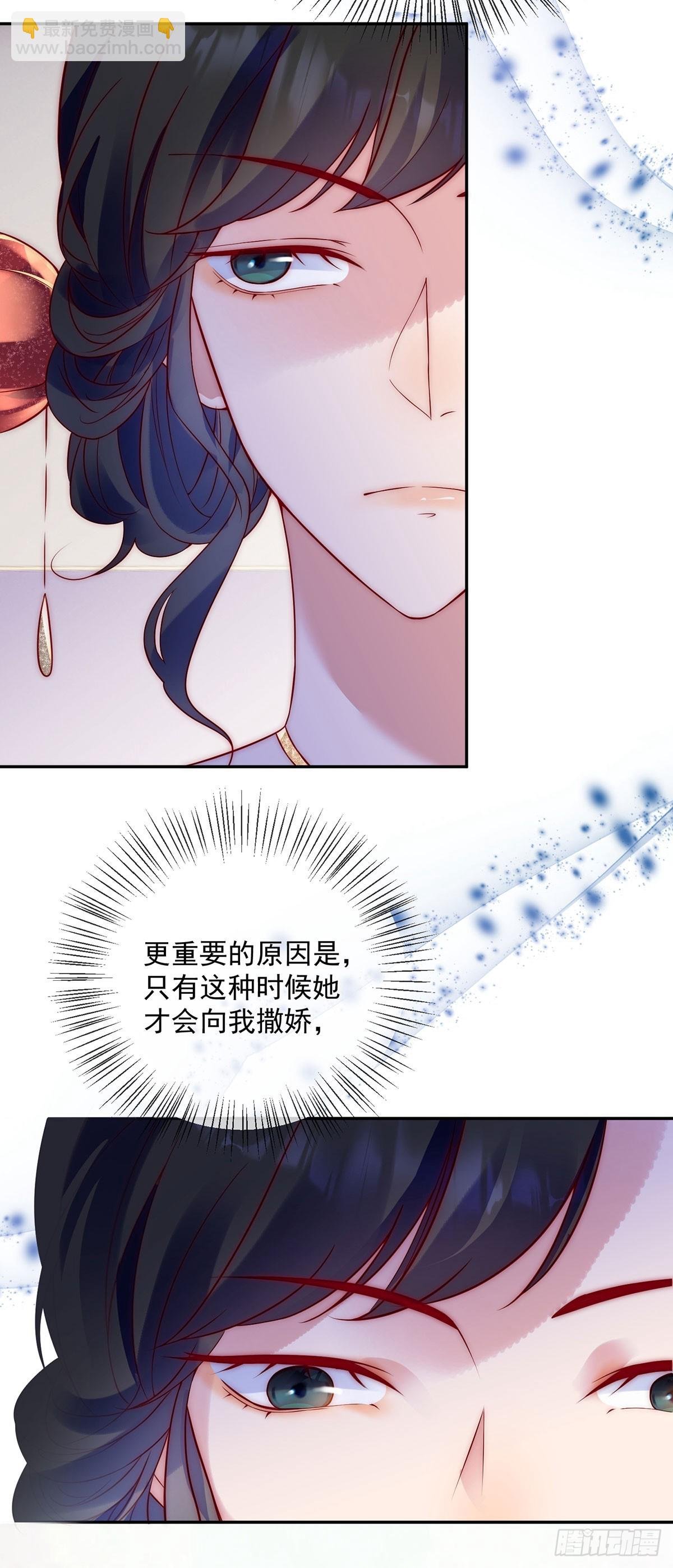 第26话 希望之家