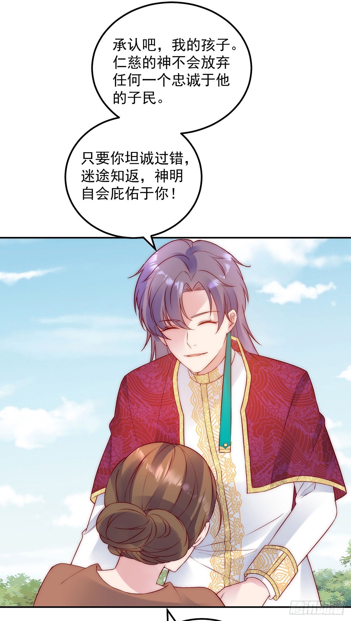 第27话 苏米利卡