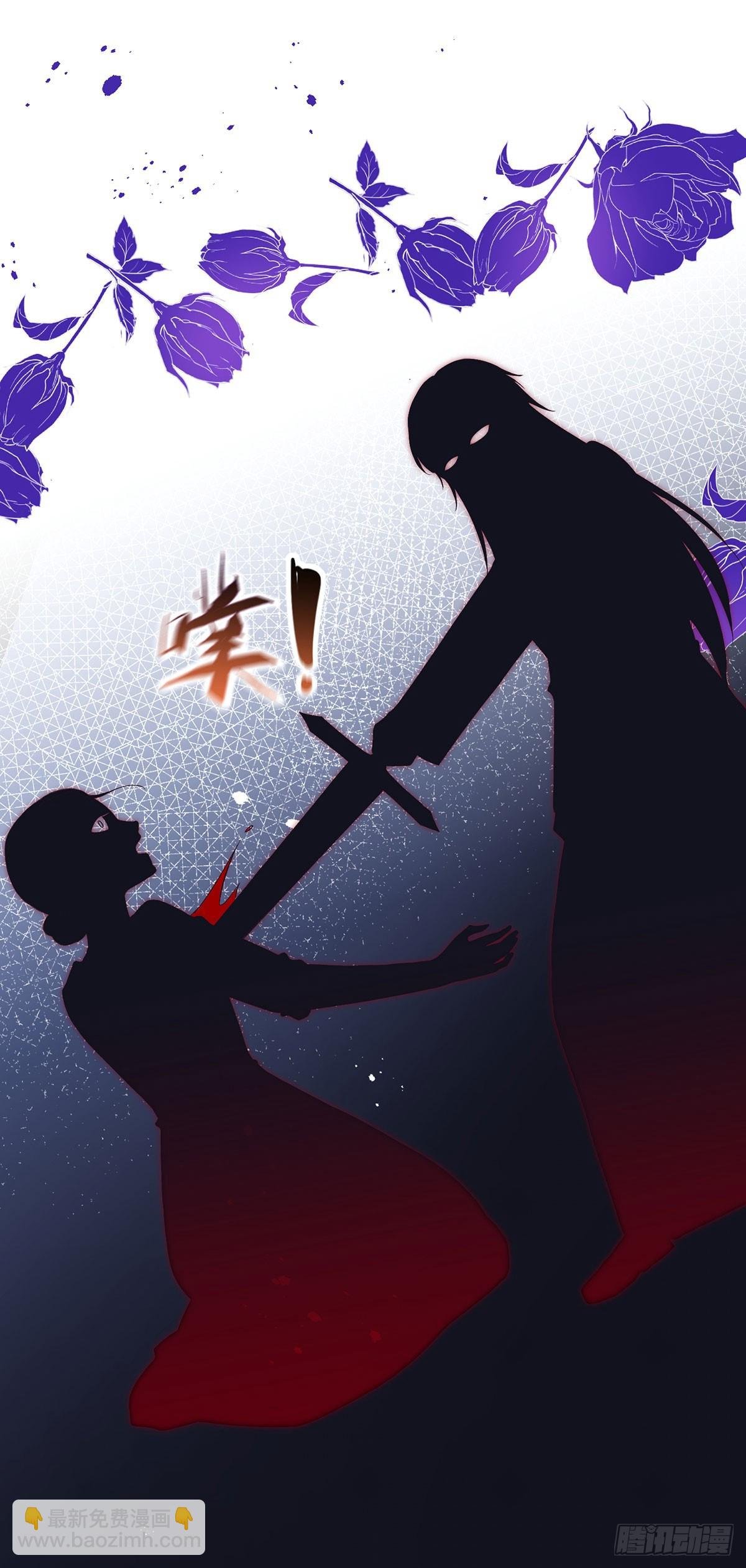 第27话 苏米利卡