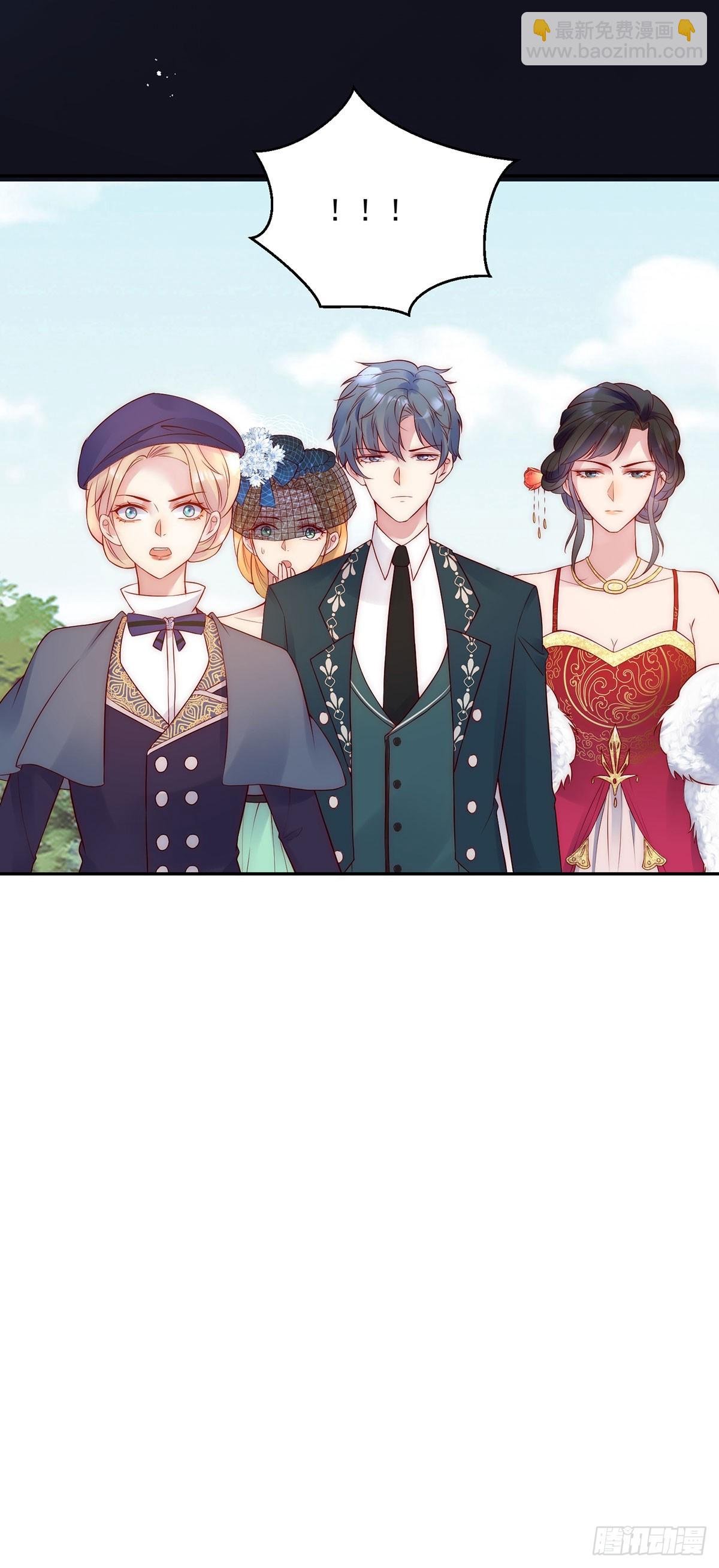 第27话 苏米利卡