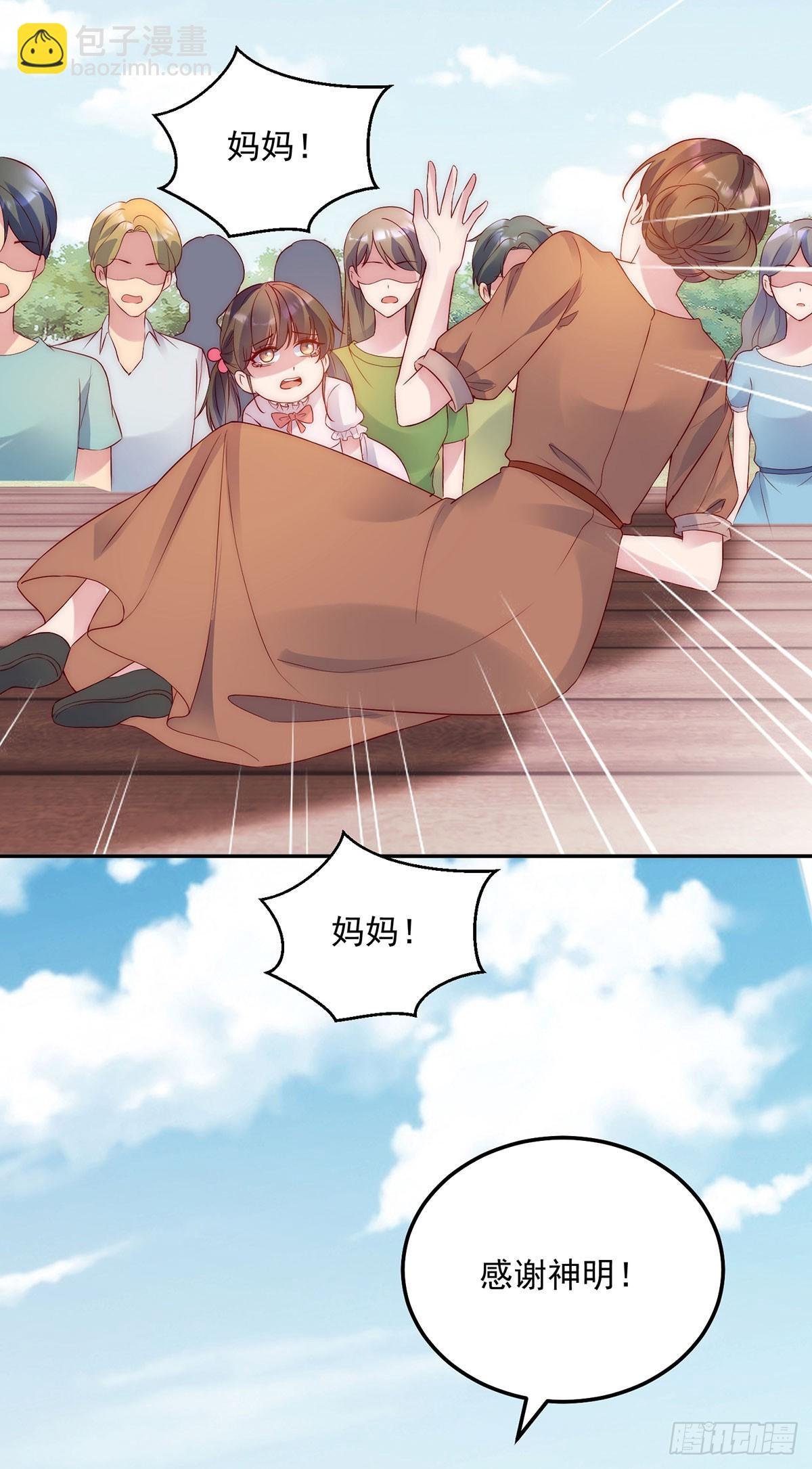 第28话 起死回生