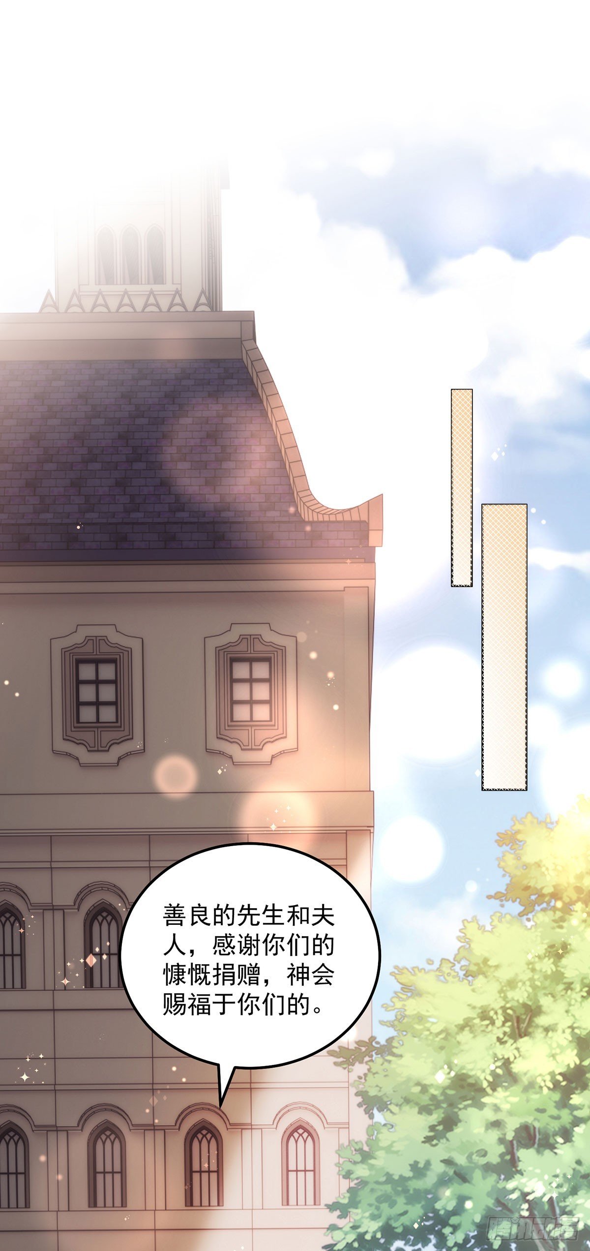 第28话 起死回生