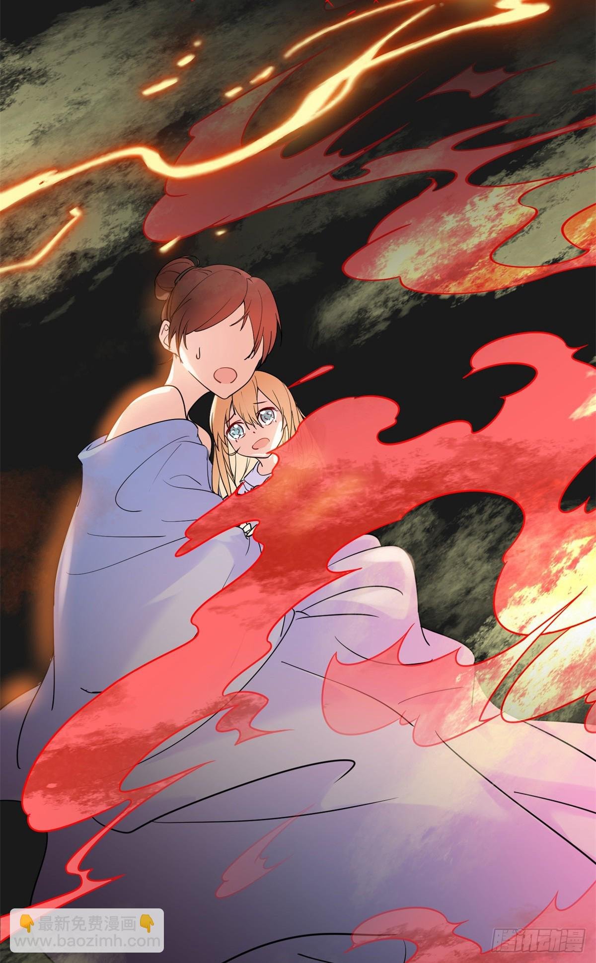 第2话 恶女降临
