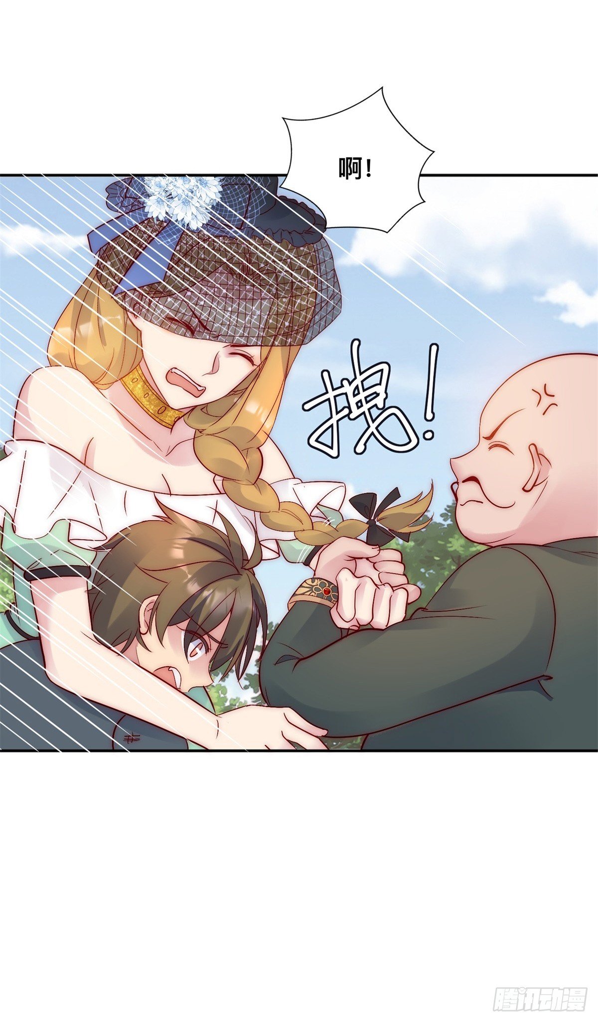 第34话 苏米利卡的野心