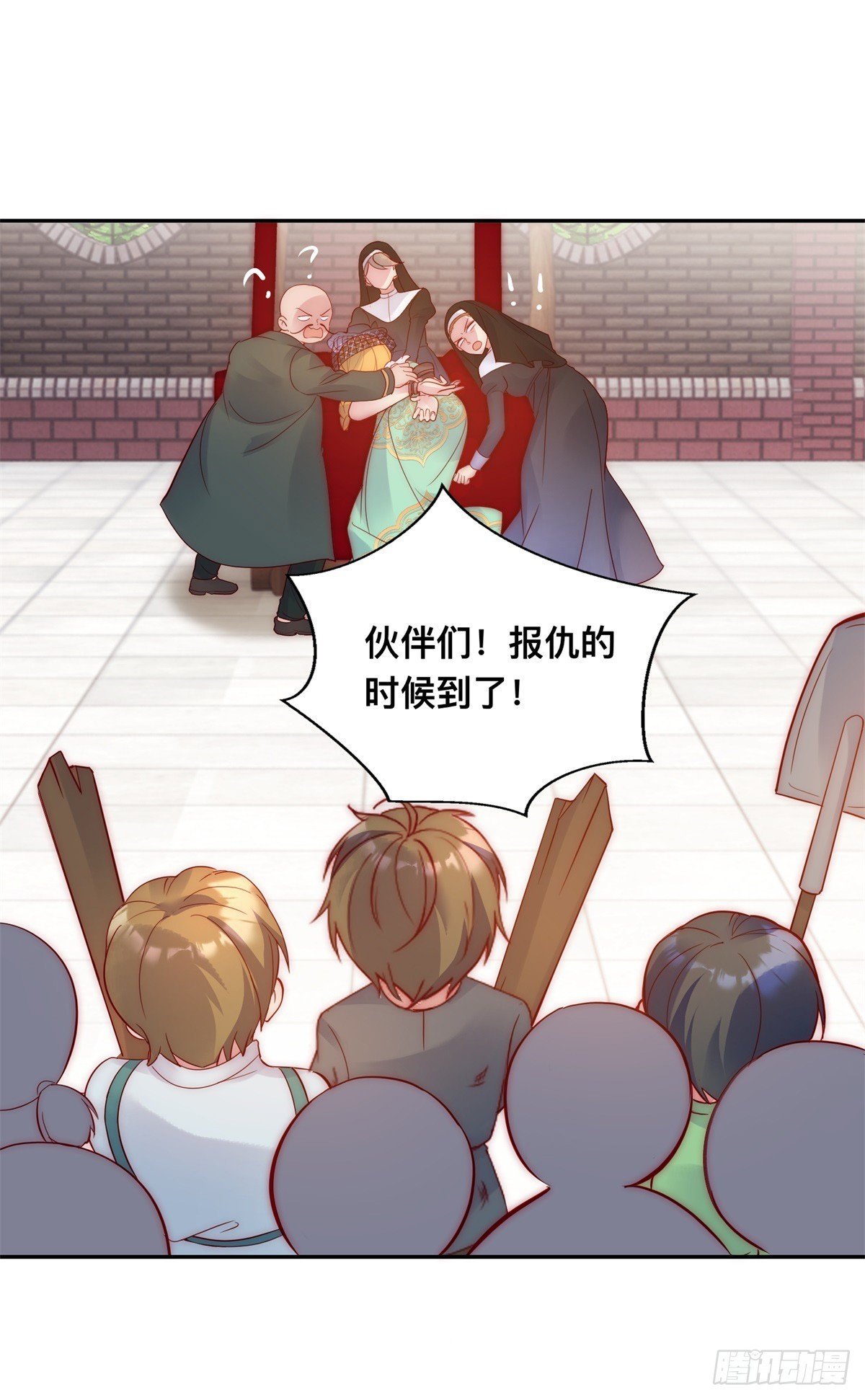 第34话 苏米利卡的野心