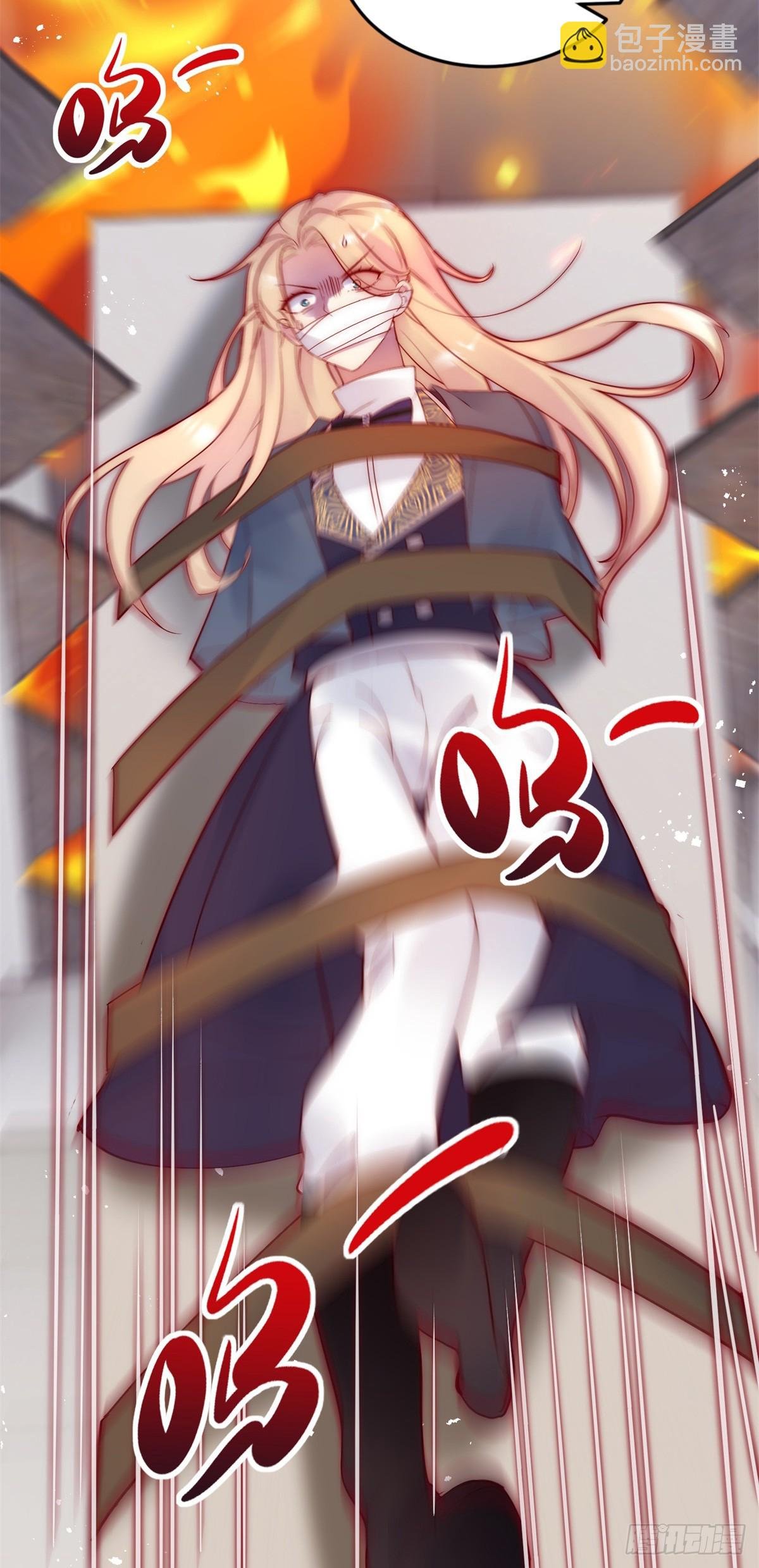 第34话 苏米利卡的野心