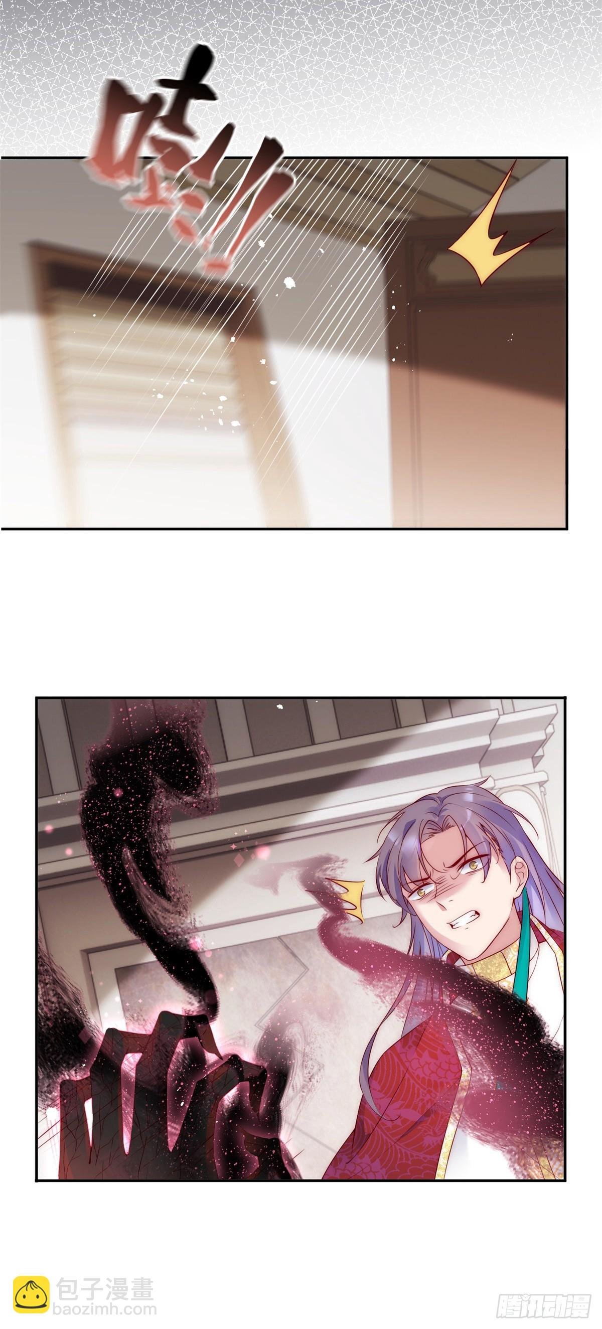 第35话 我的猎物