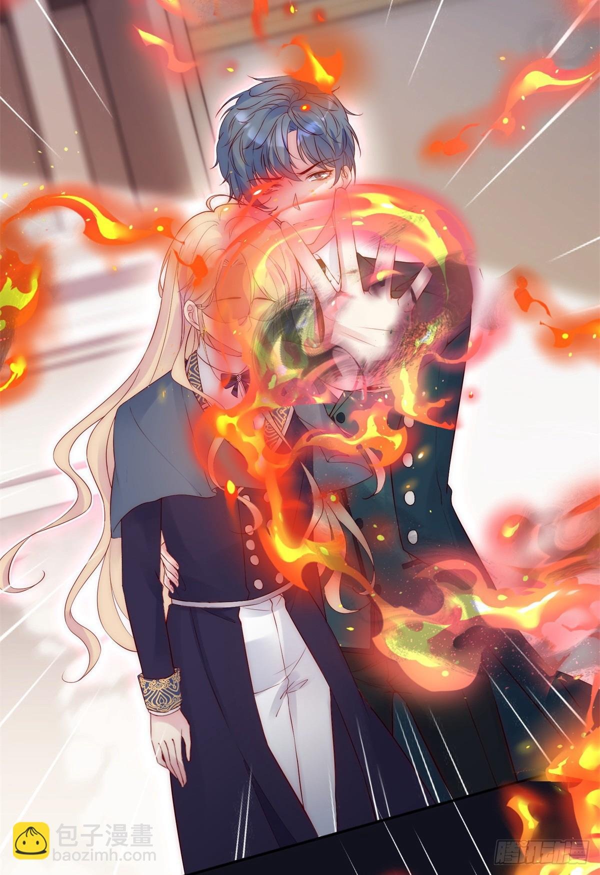 第35话 我的猎物