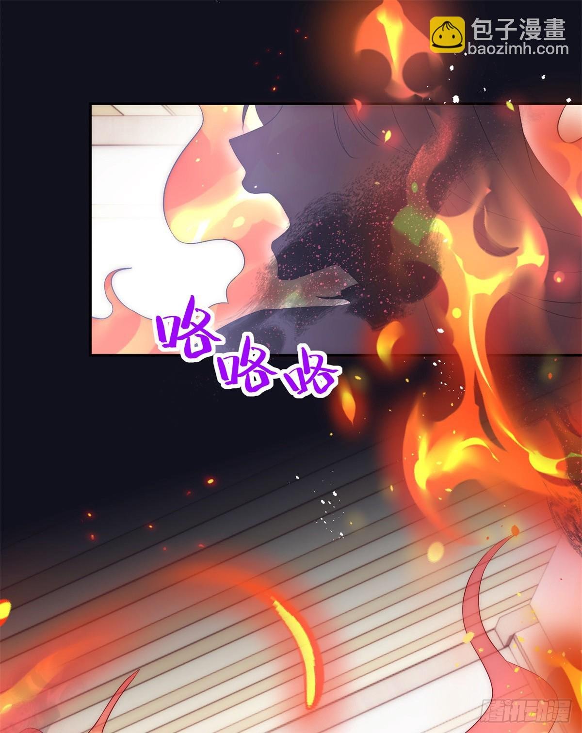第35话 我的猎物