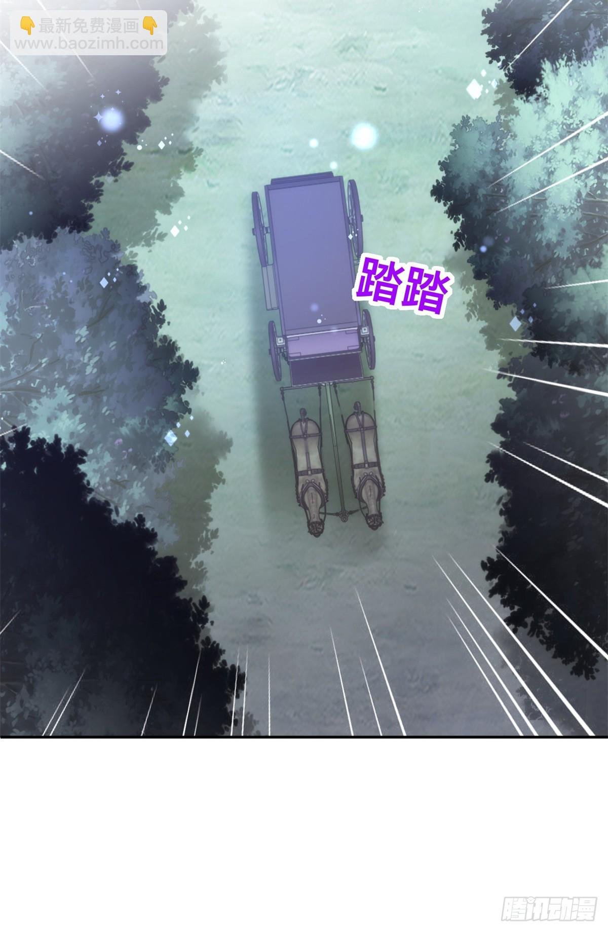 第36话 杀机