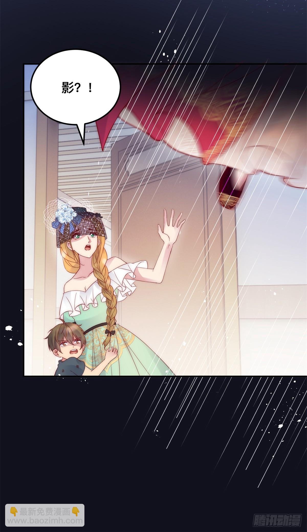 第36话 杀机