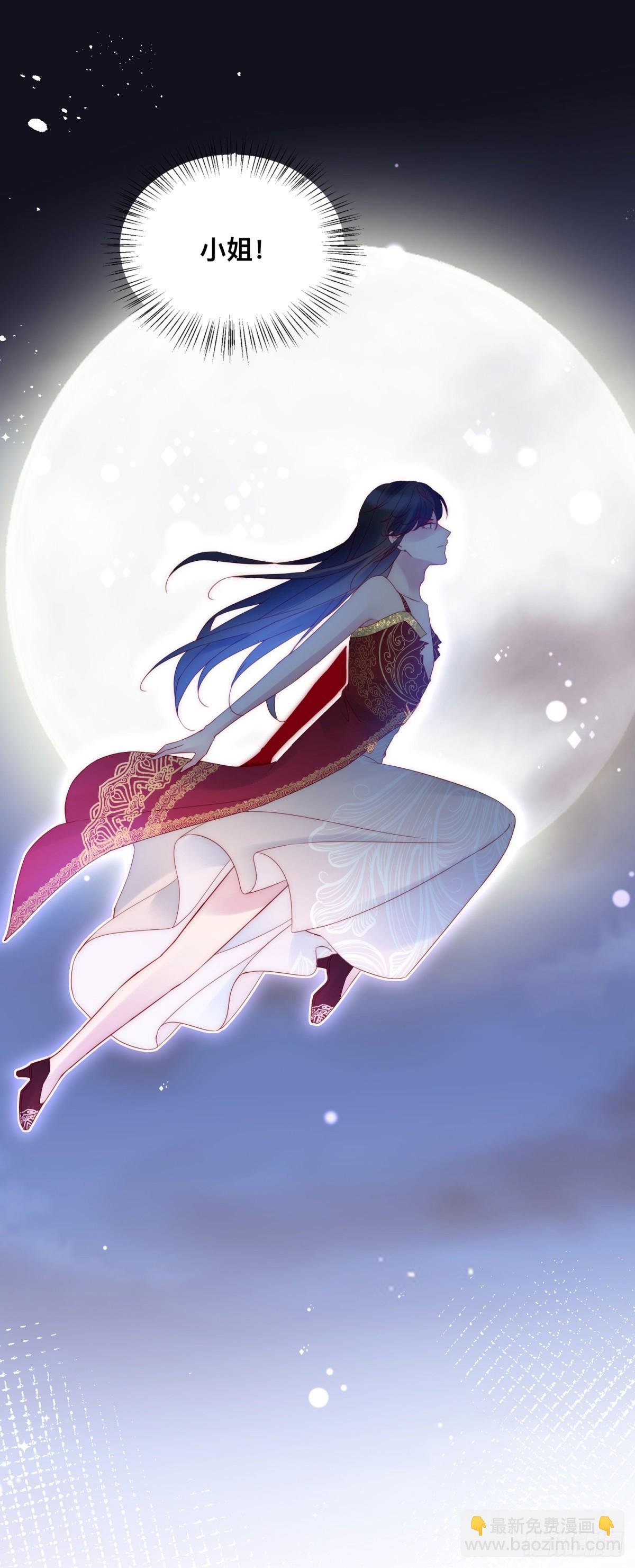 第36话 杀机
