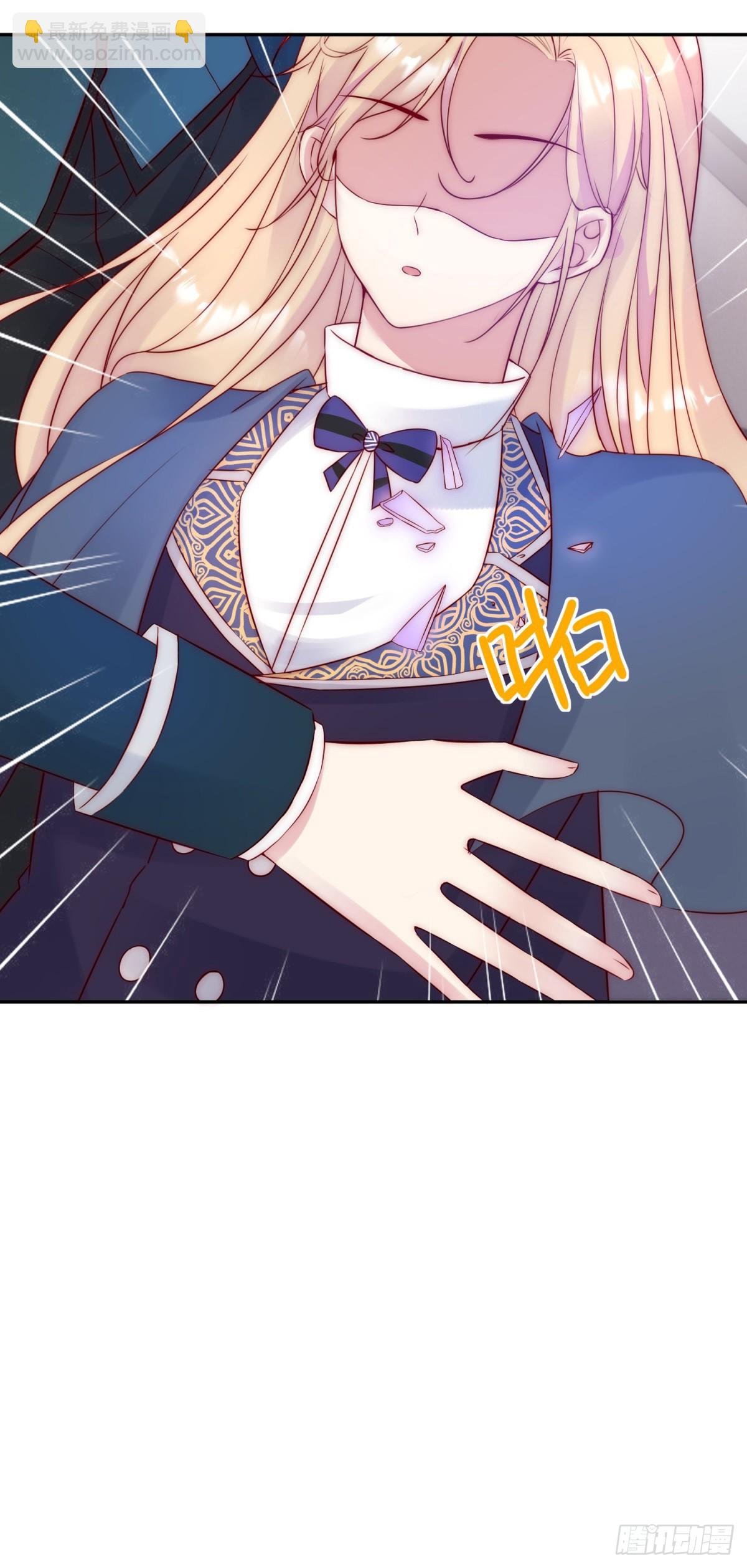 第36话 杀机