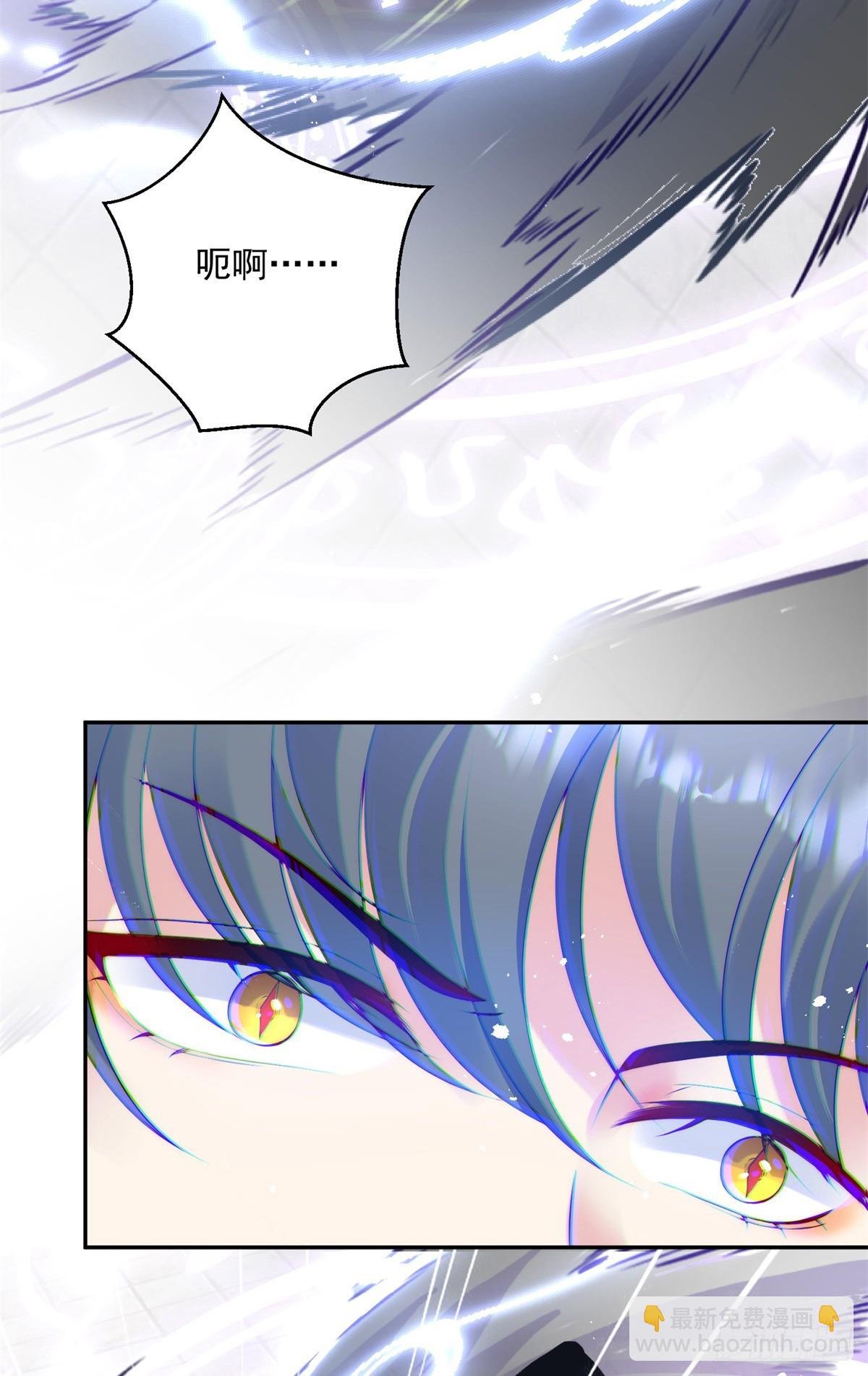 第38话 月圆之夜