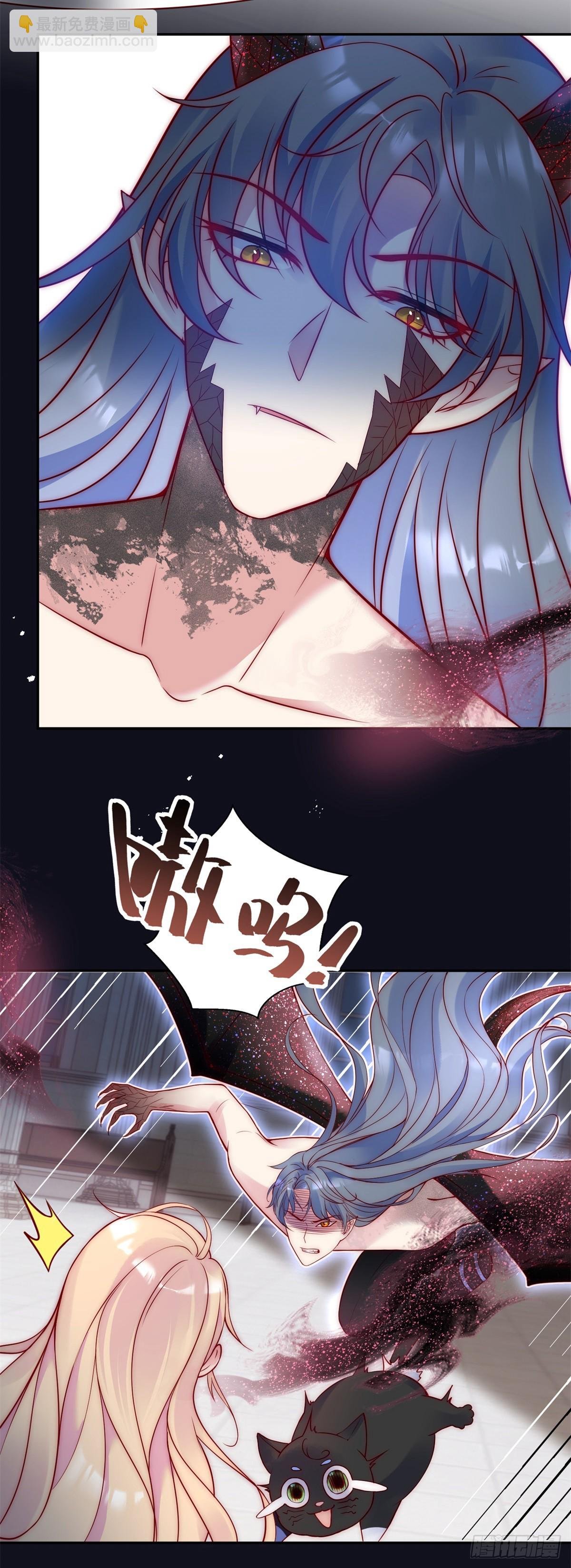 第38话 月圆之夜