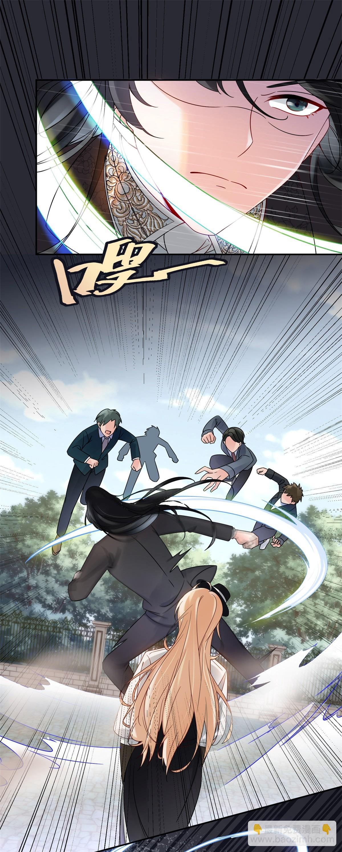 第3话 葬礼争产