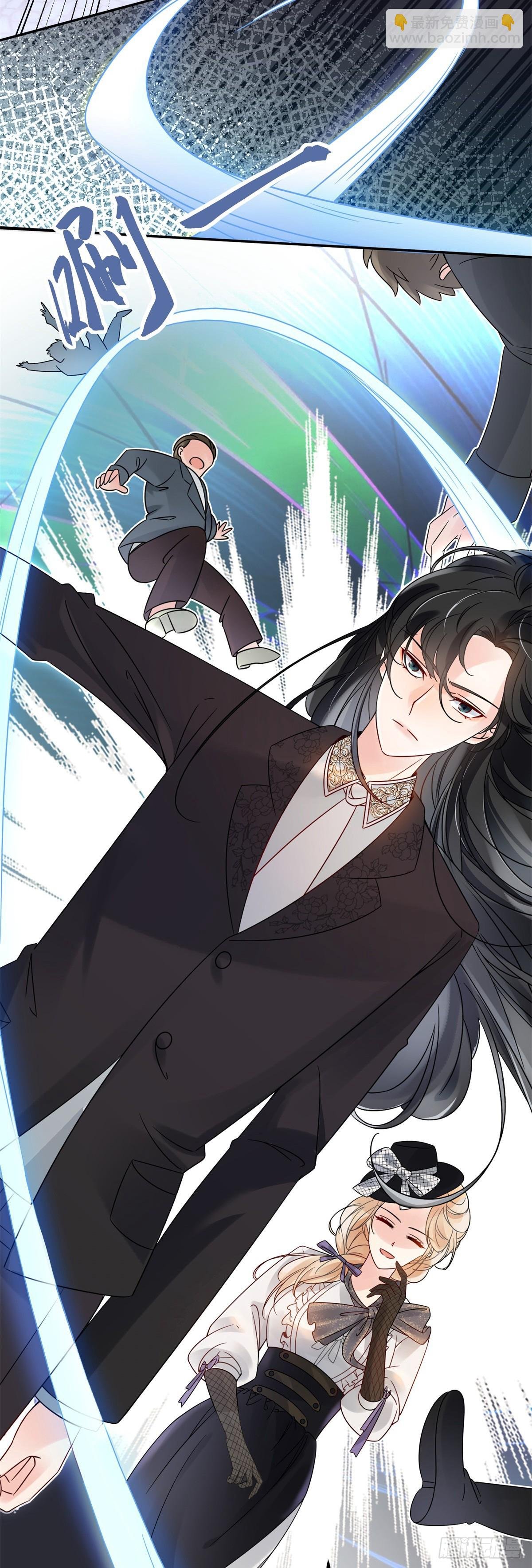 第3话 葬礼争产
