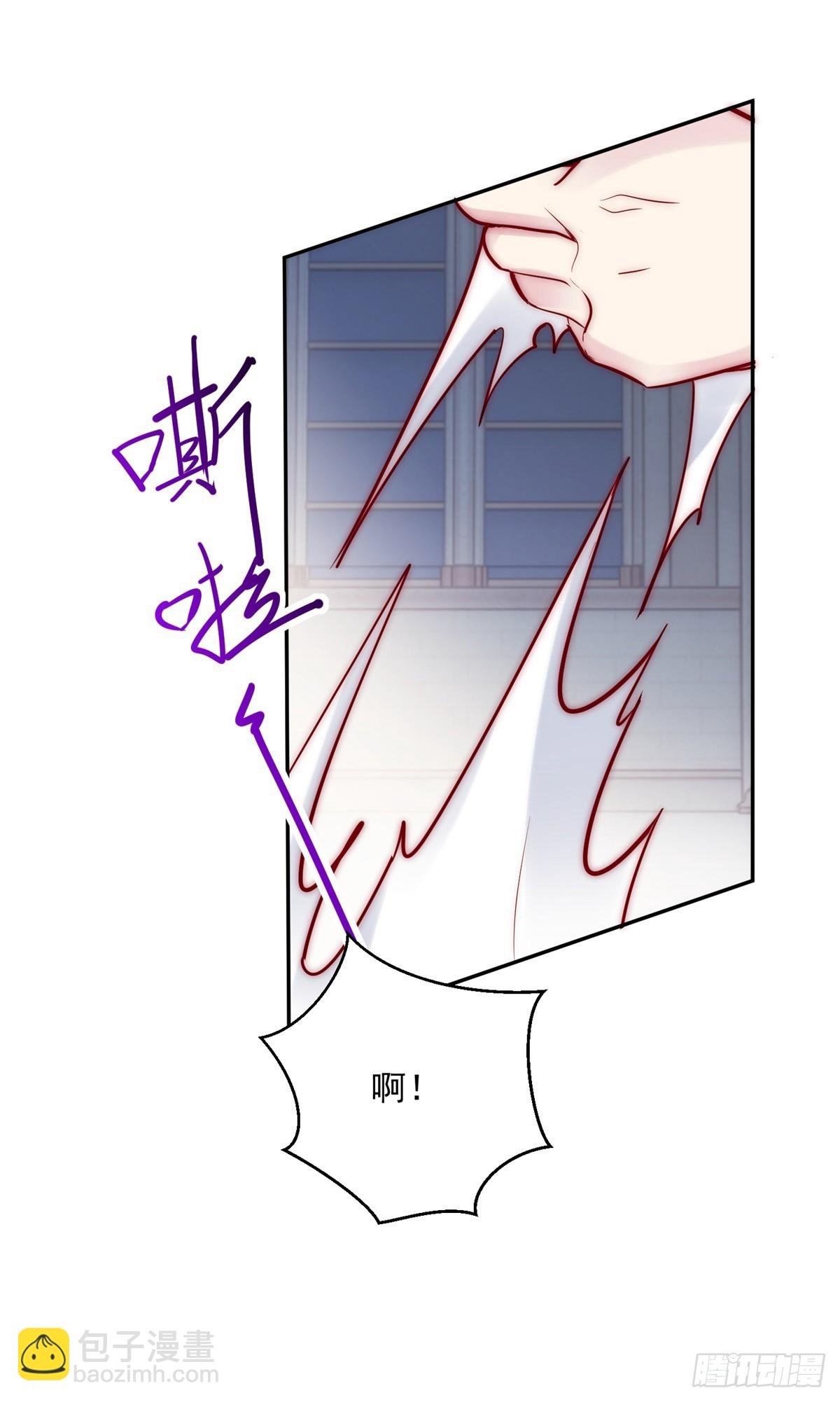 第39话 我会让你想起来