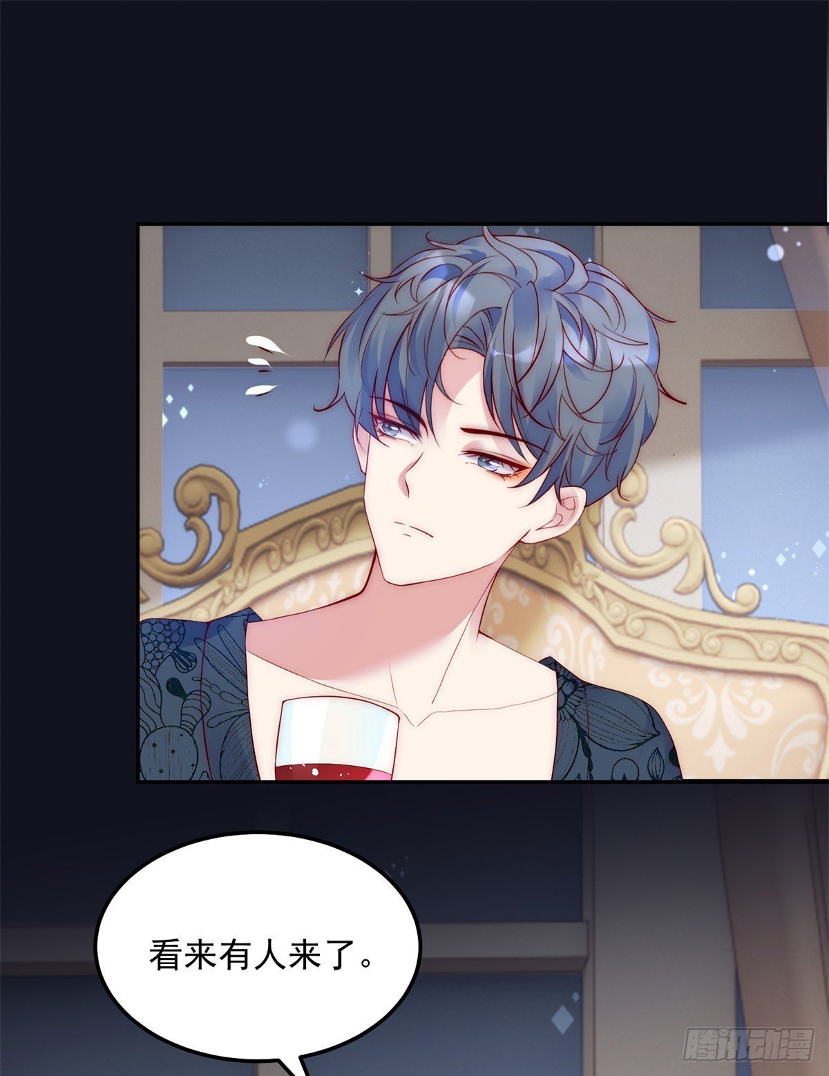 第41话 我要的报答