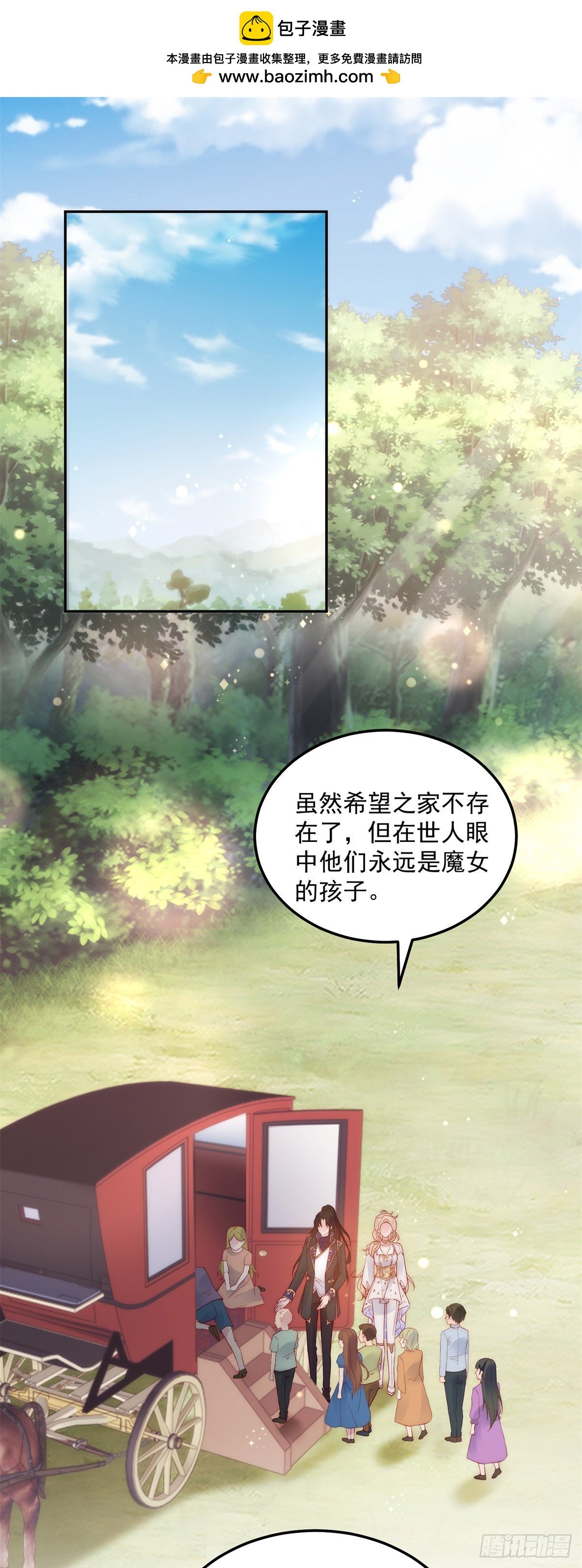 第45话 重新选择