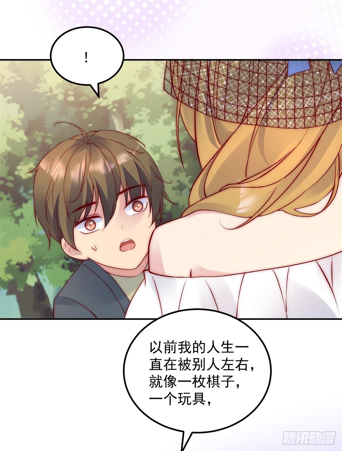 第45话 重新选择