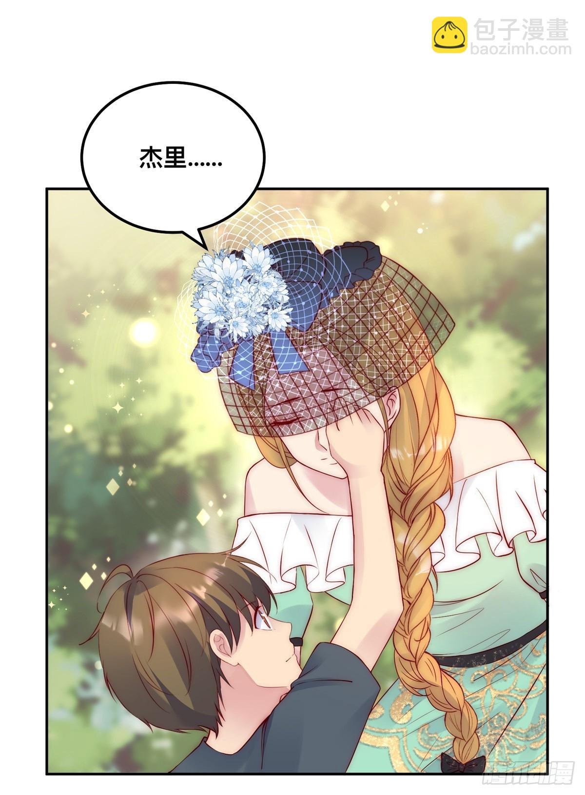第45话 重新选择