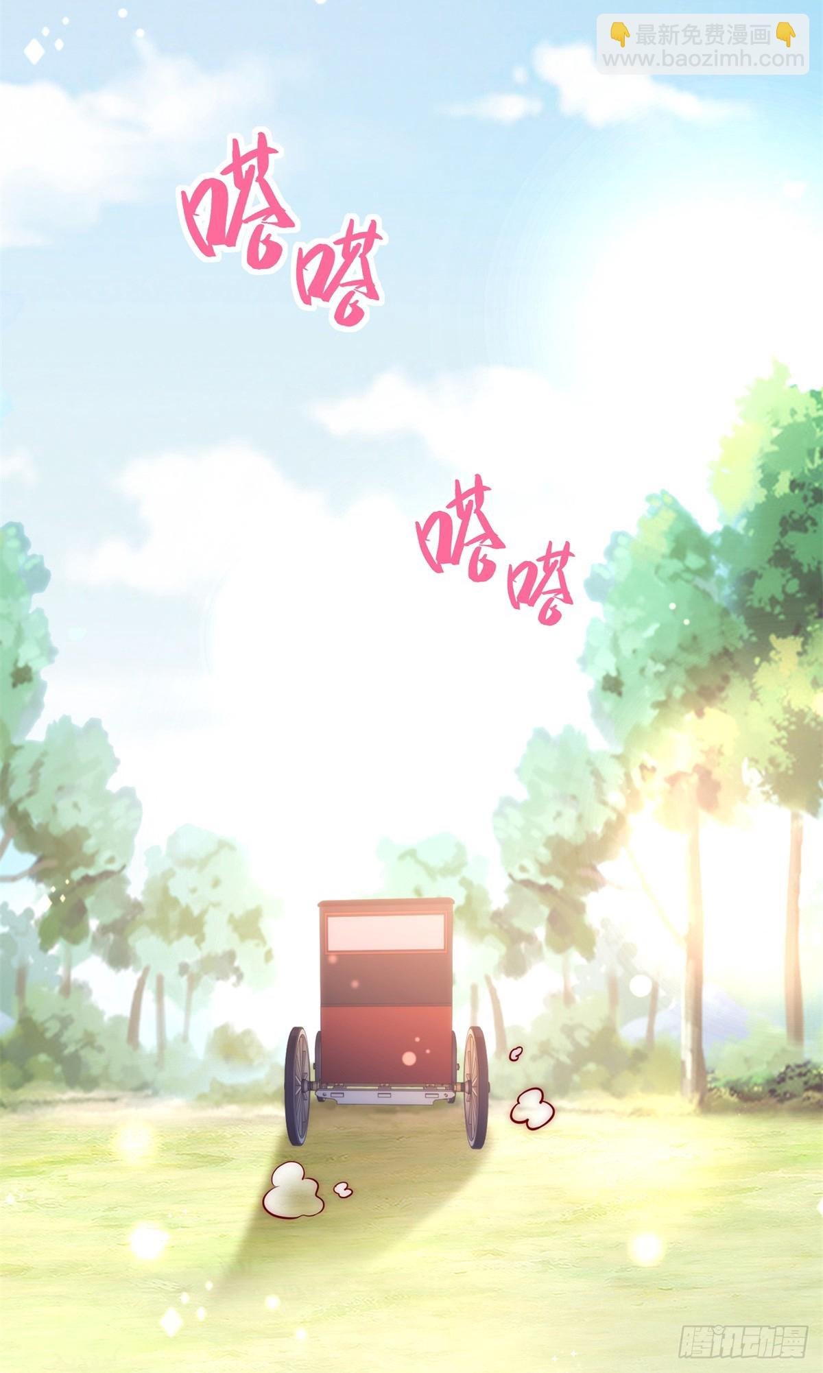 第45话 重新选择