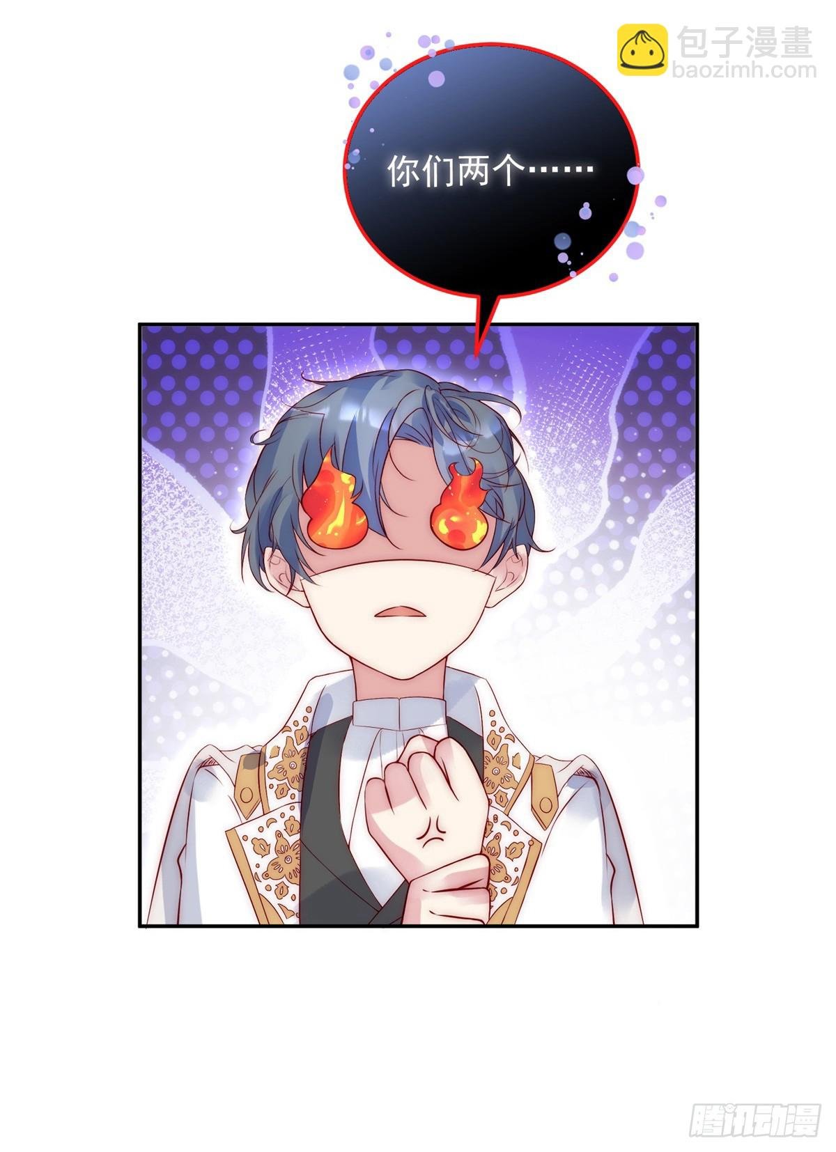 第46话 少女失踪