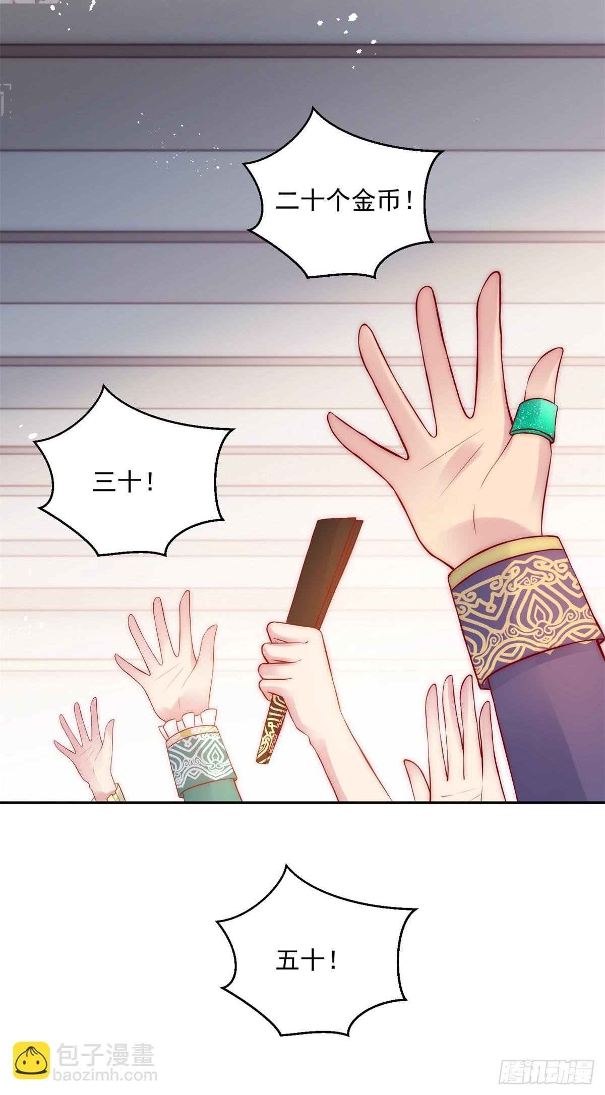 第48话 地下组织