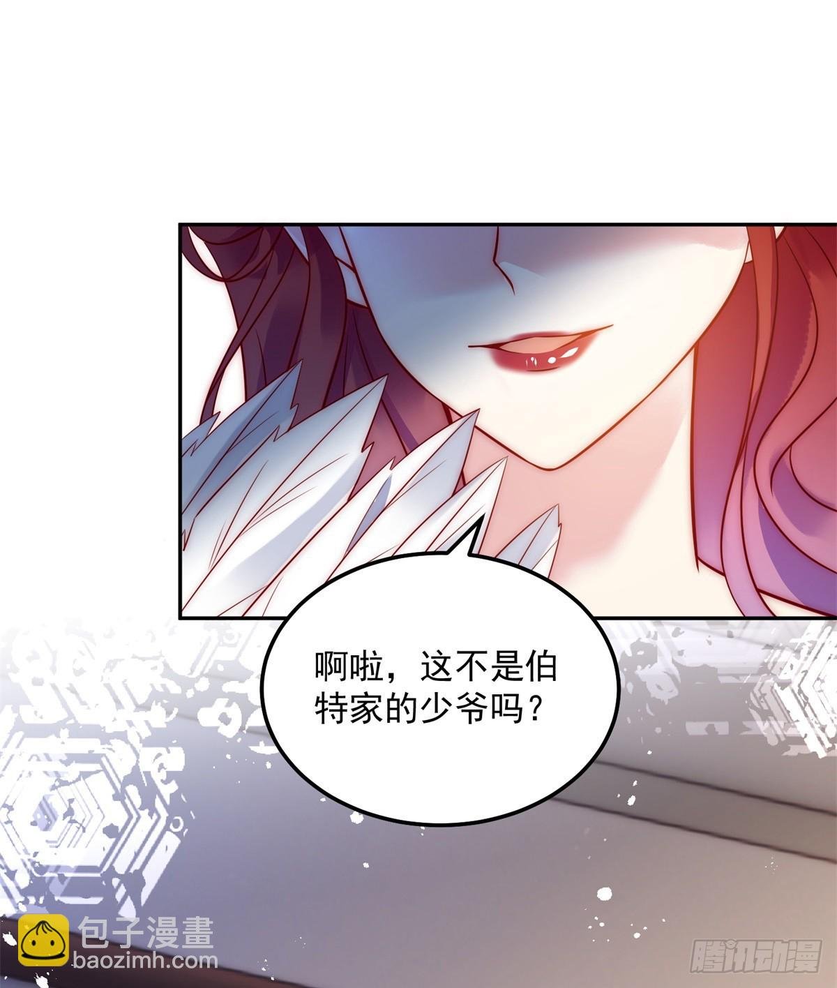 第49话 新的宠物
