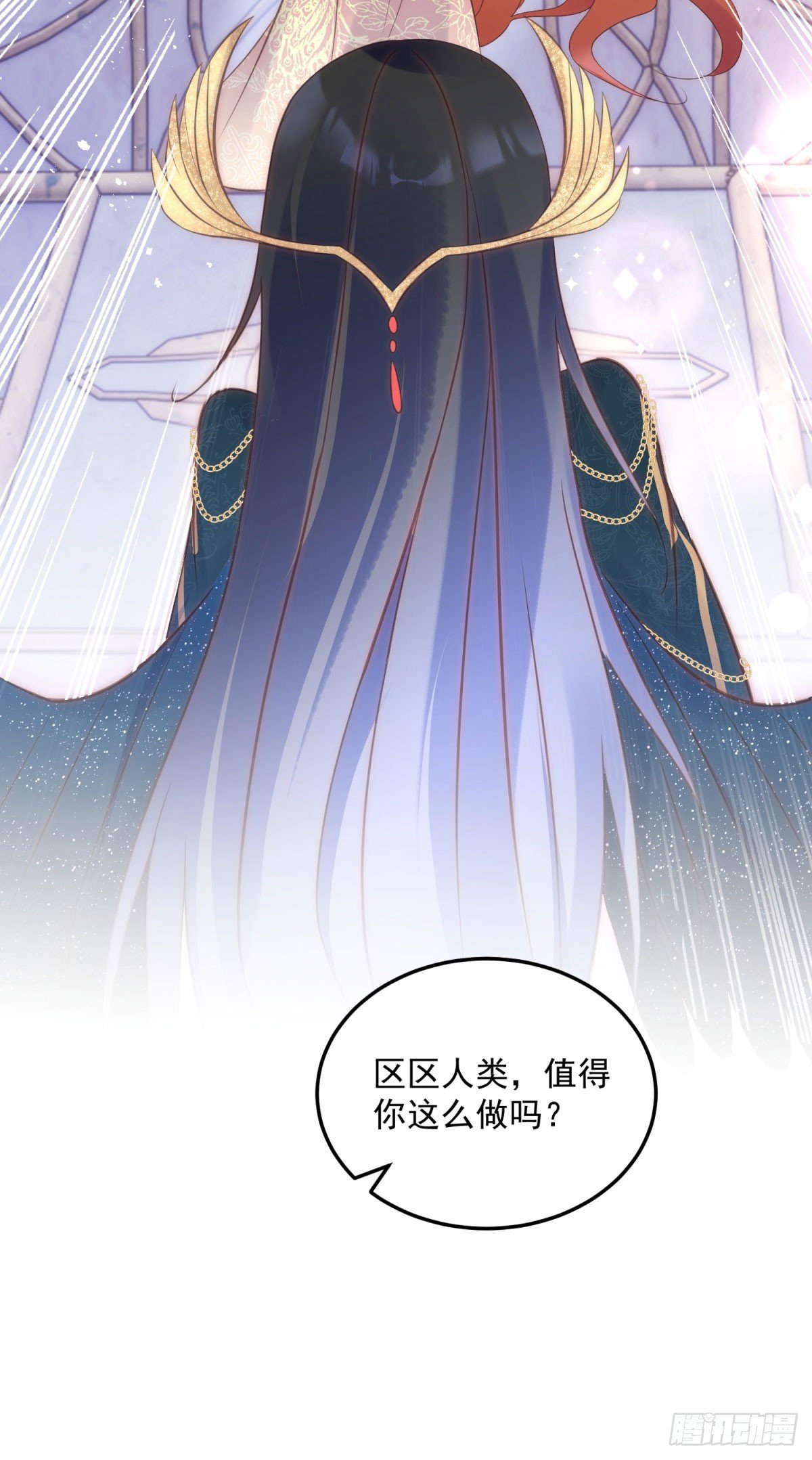第53话 影的过往